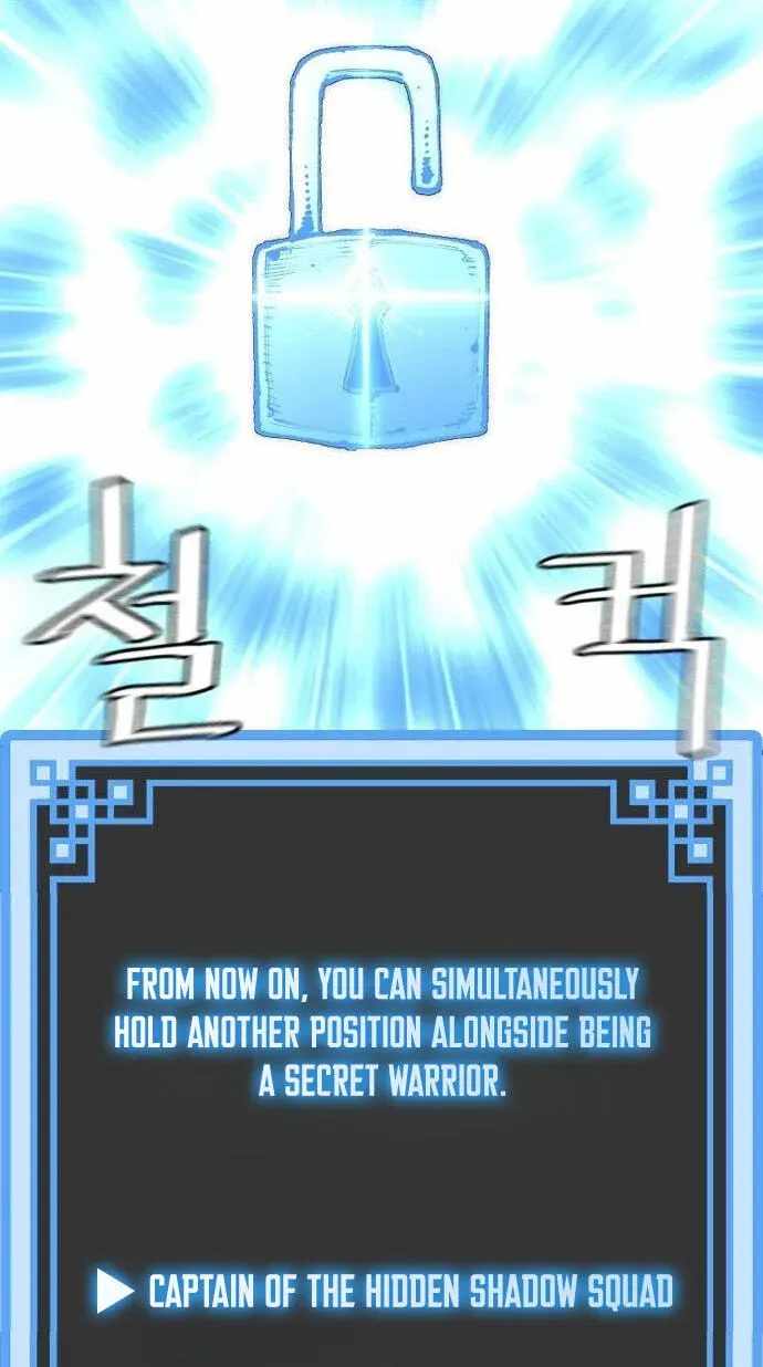 Heavenly Demon Cultivation Simulation Ch.189 p23