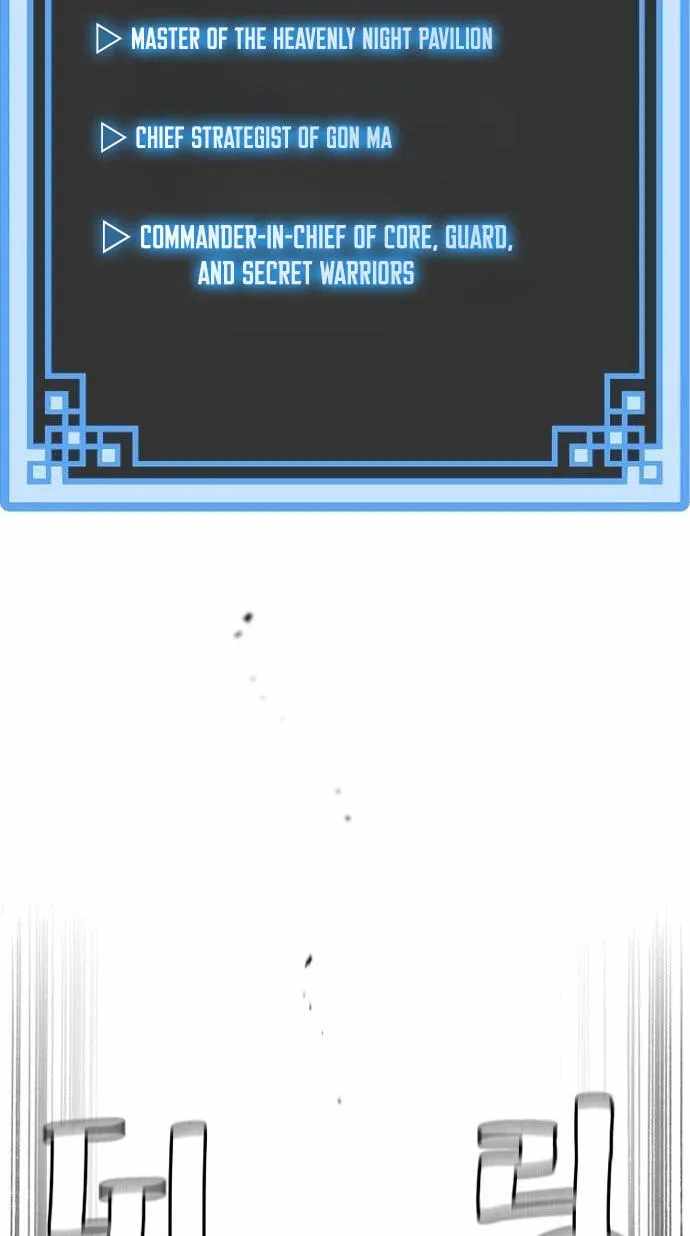 Heavenly Demon Cultivation Simulation Ch.189 p24