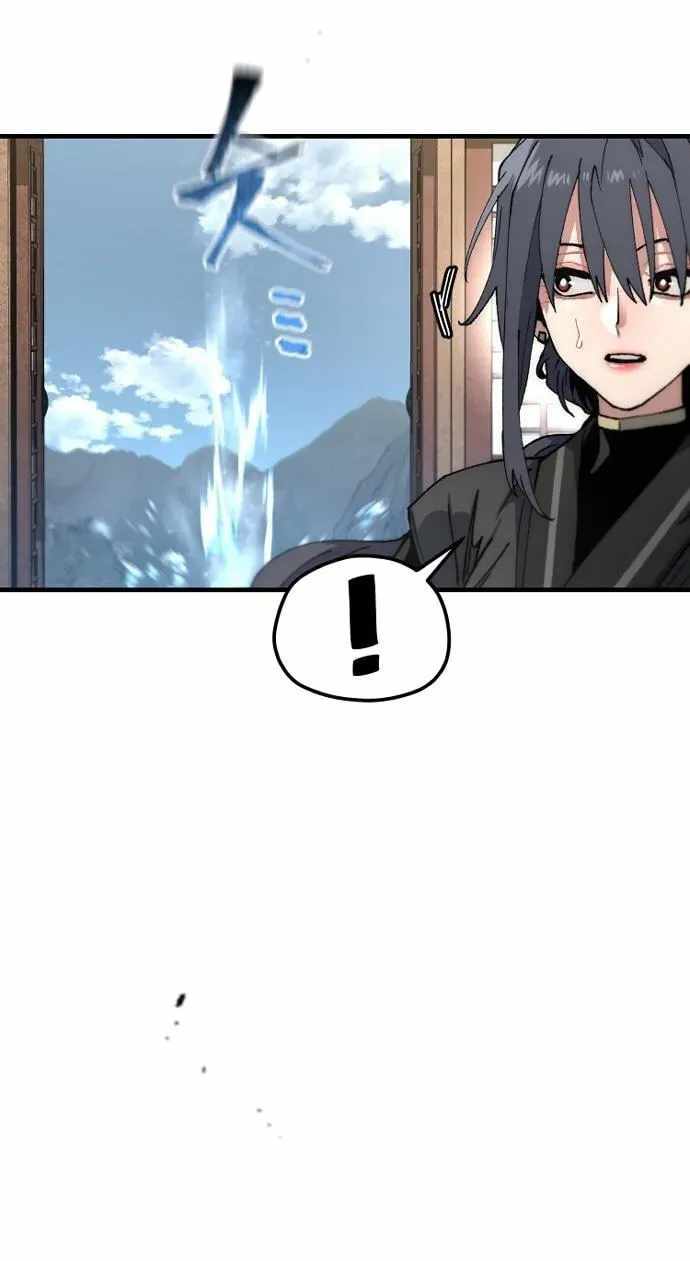 Heavenly Demon Cultivation Simulation Ch.189 p100