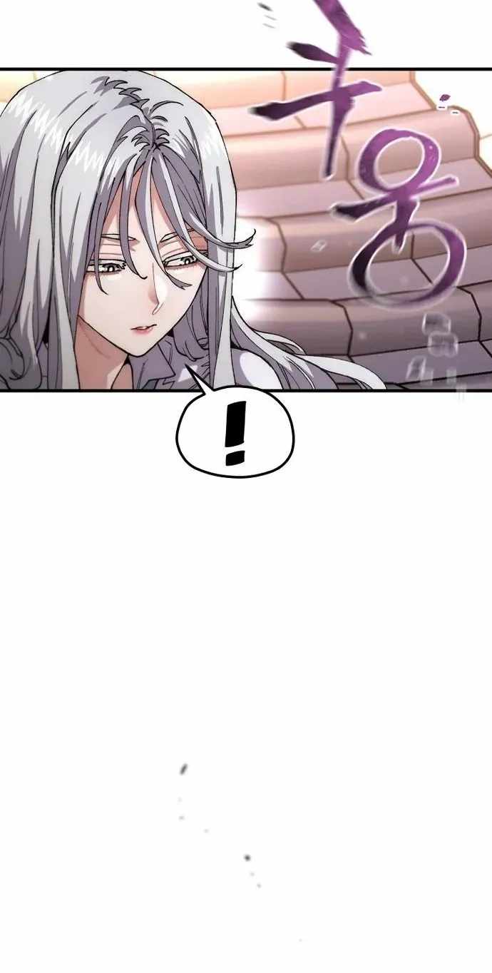 Heavenly Demon Cultivation Simulation Ch.192 p18