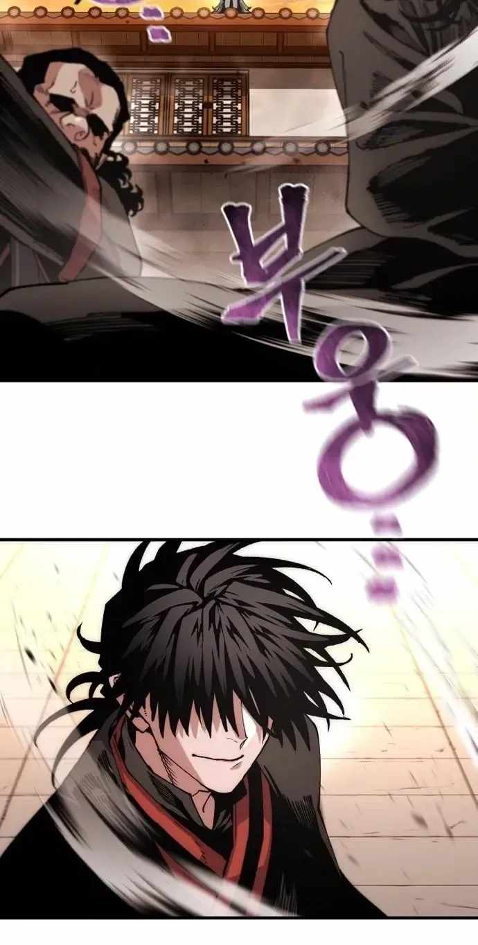 Heavenly Demon Cultivation Simulation Ch.192 p20