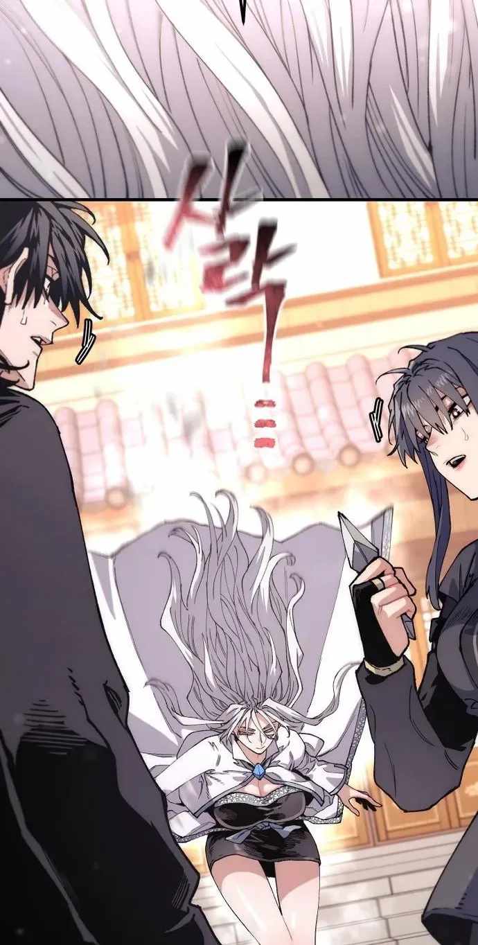 Heavenly Demon Cultivation Simulation Ch.192 p38