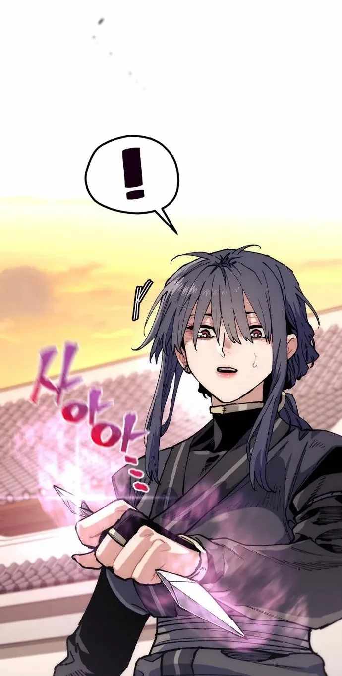 Heavenly Demon Cultivation Simulation Ch.192 p44