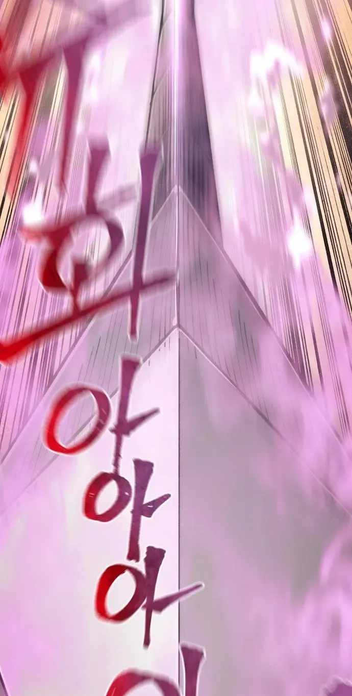 Heavenly Demon Cultivation Simulation Ch.192 p51