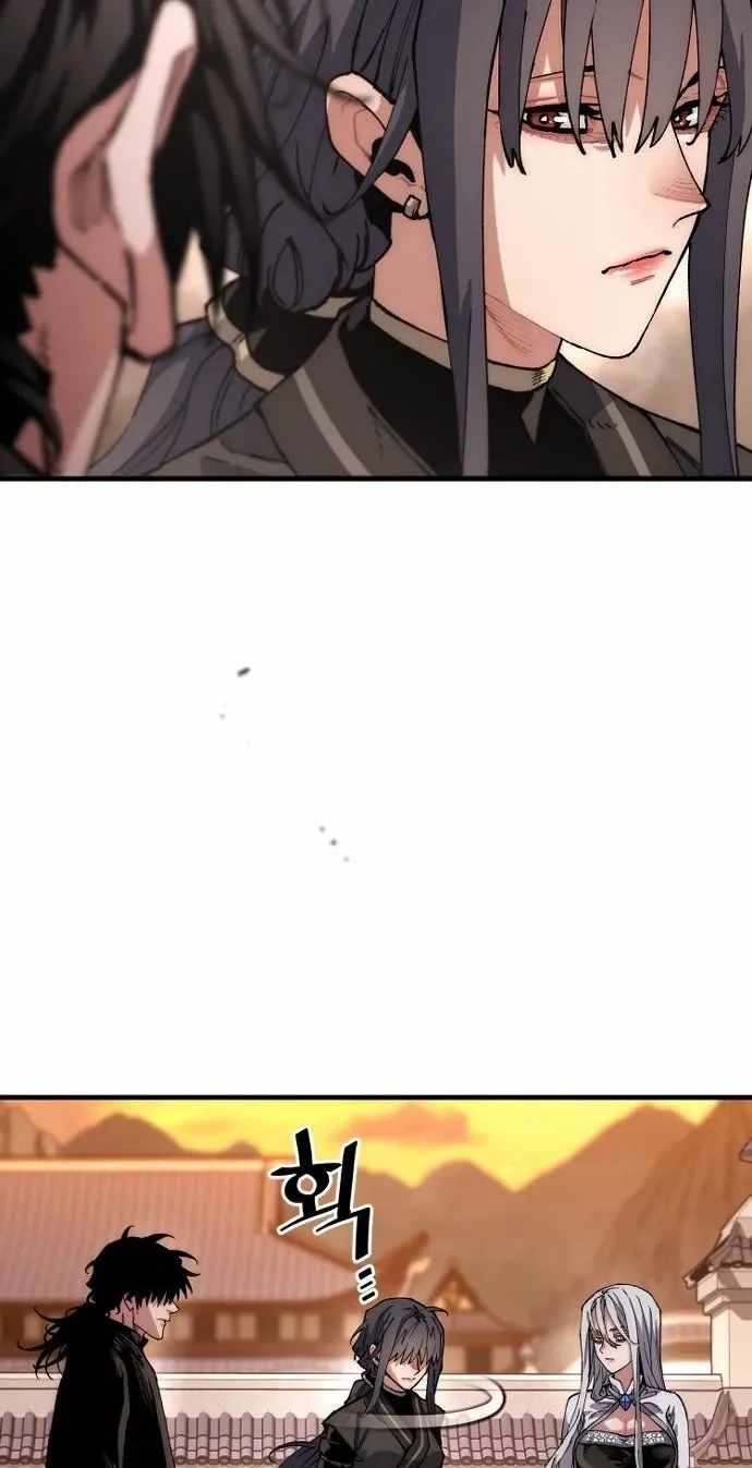 Heavenly Demon Cultivation Simulation Ch.192 p76