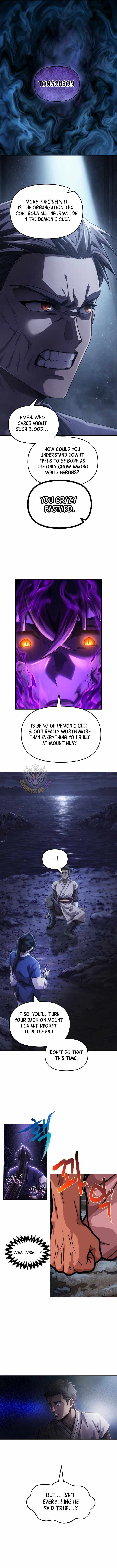 Heavenly Demon Tavern Ch.78 p4
