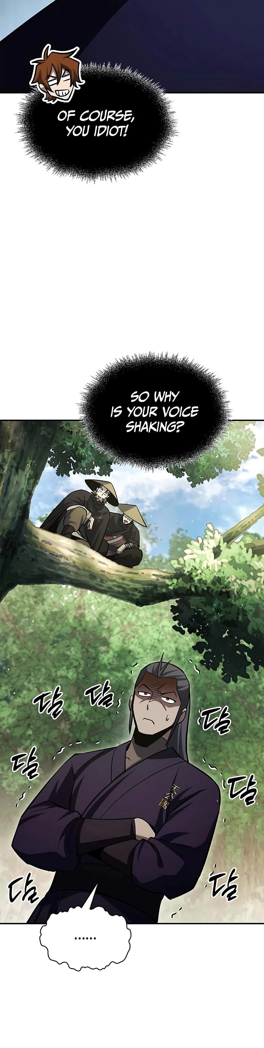Heavenly Grand Archive’s Young Master Ch.181 p6