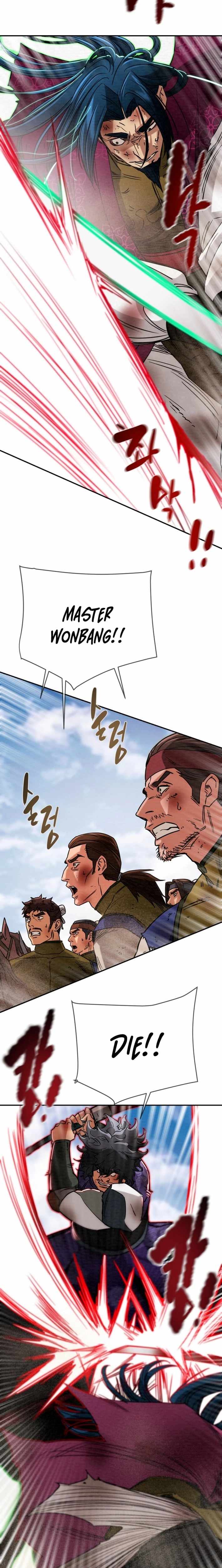 Heavenly Moon Ch.262 p19