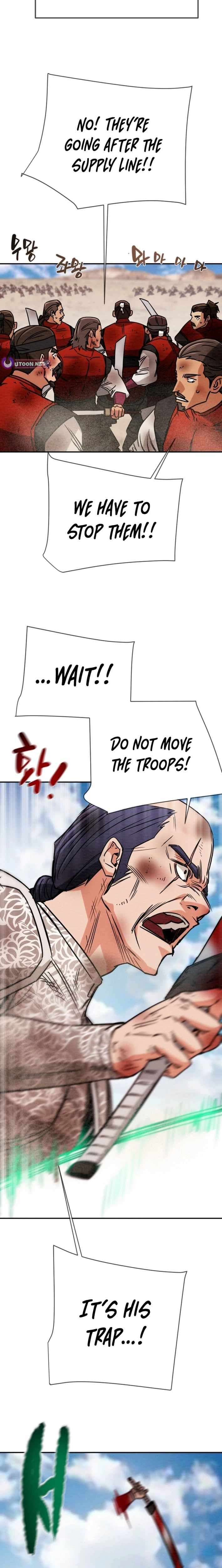 Heavenly Moon Ch.262 p29