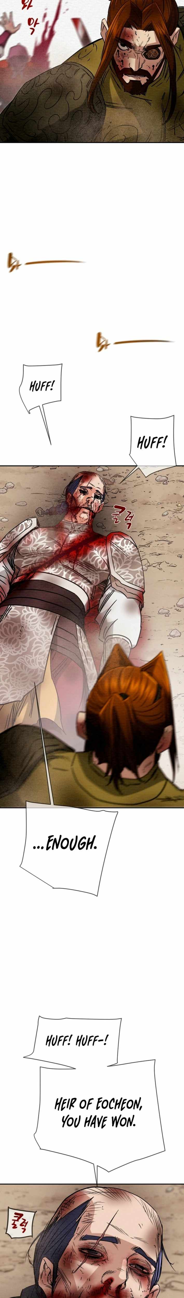 Heavenly Moon Ch.263 p11
