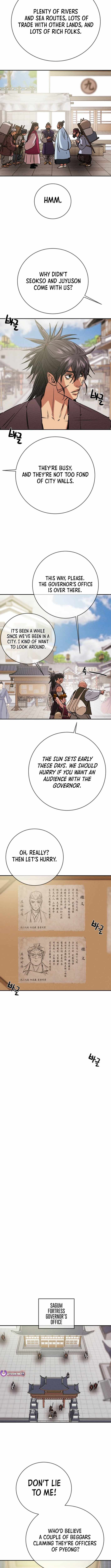 Heavenly Moon Ch.264 p14