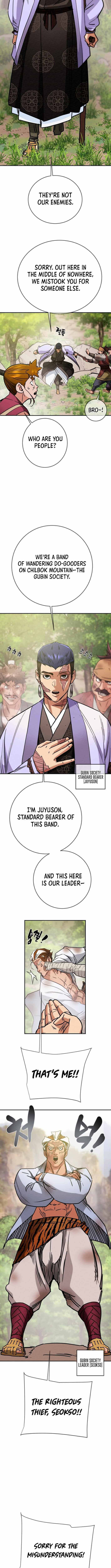 Heavenly Moon Ch.264 p8
