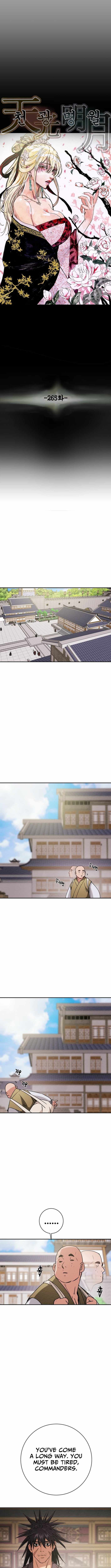 Heavenly Moon Ch.265 p4