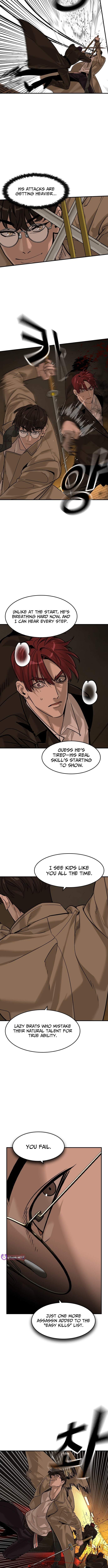 Heir Of Mythical Heroes Ch.90 p2
