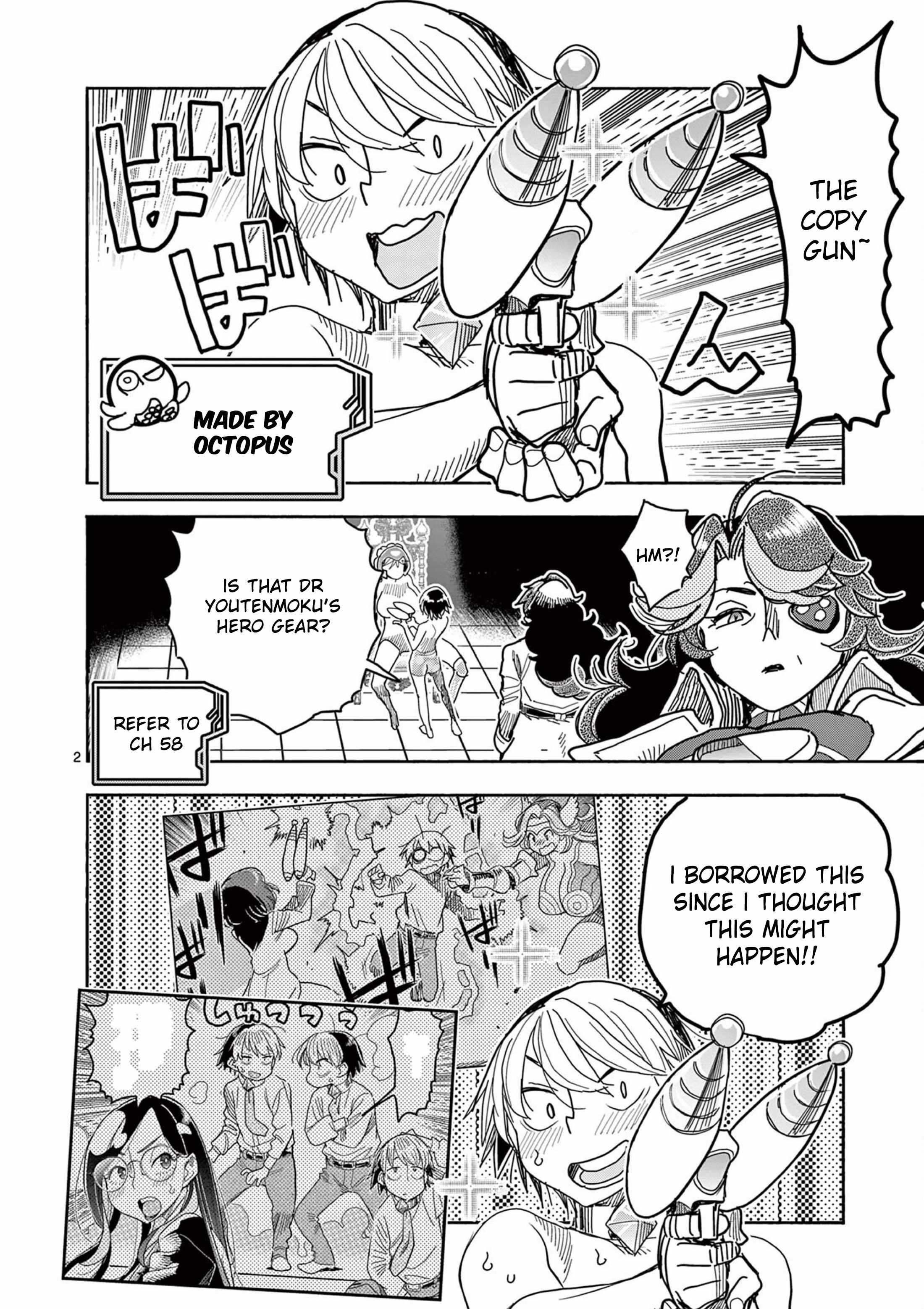 Hero Girl × Healer Boy: Touch or Death Ch.71 p2