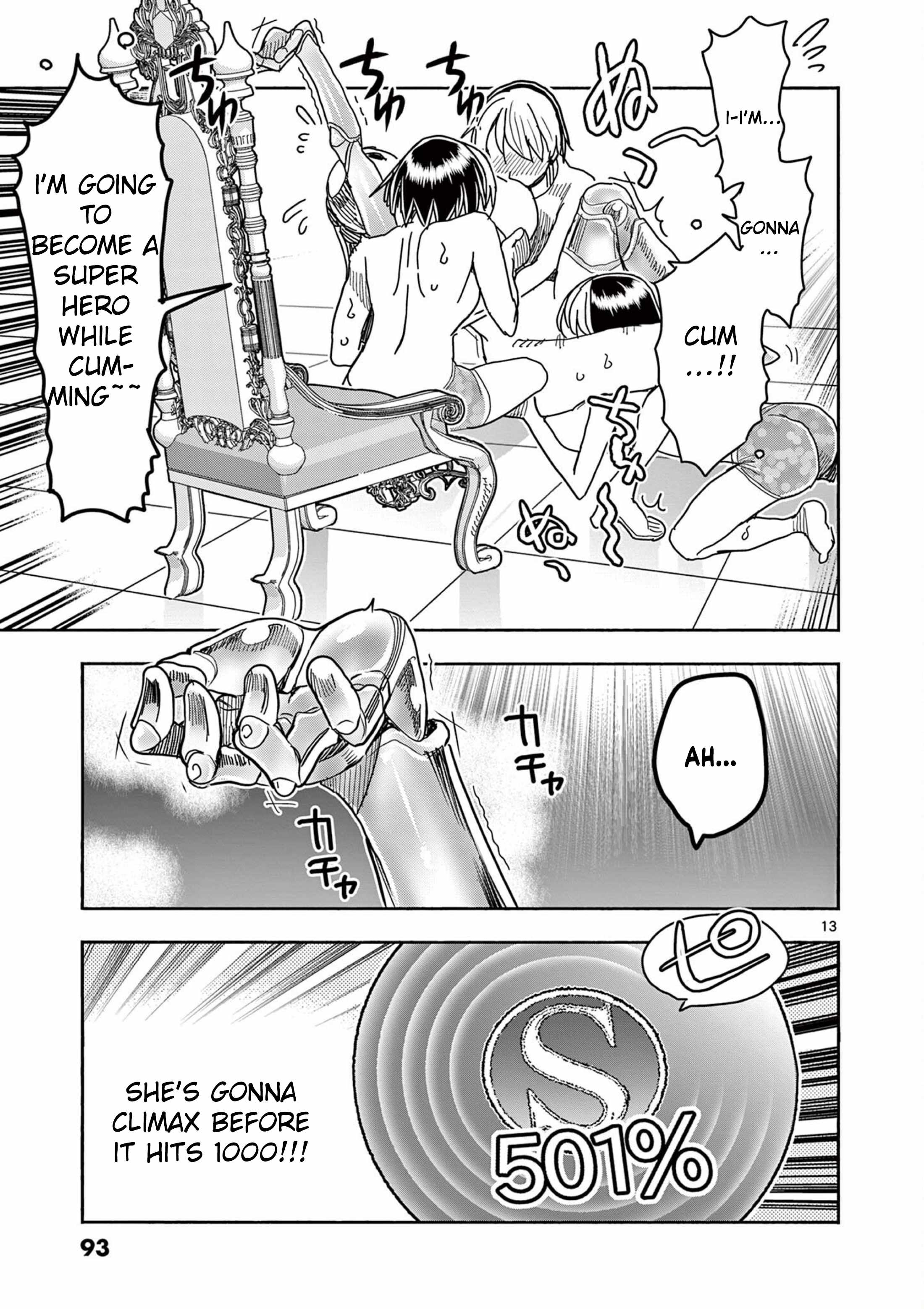 Hero Girl × Healer Boy: Touch or Death Ch.71 p13