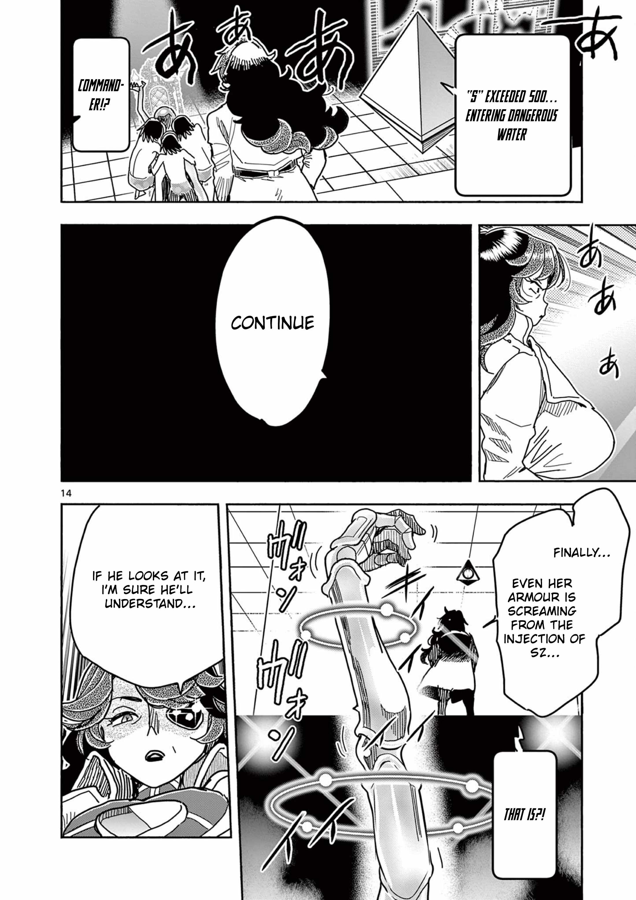Hero Girl × Healer Boy: Touch or Death Ch.71 p14