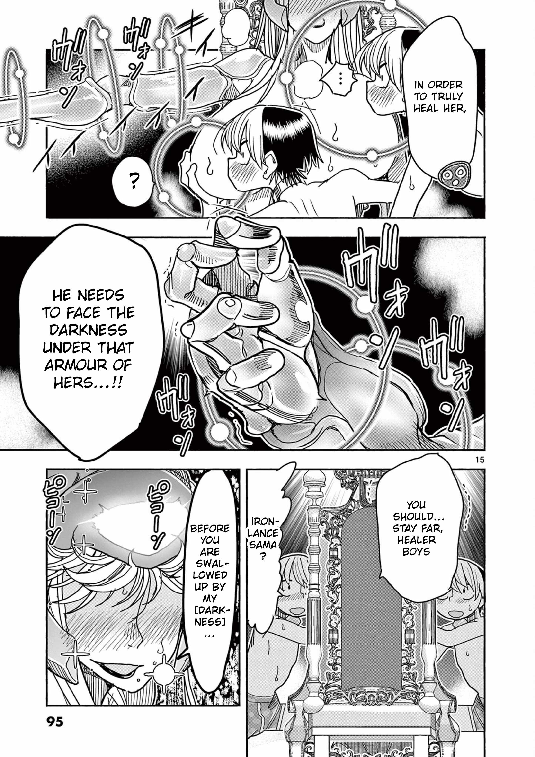 Hero Girl × Healer Boy: Touch or Death Ch.71 p15