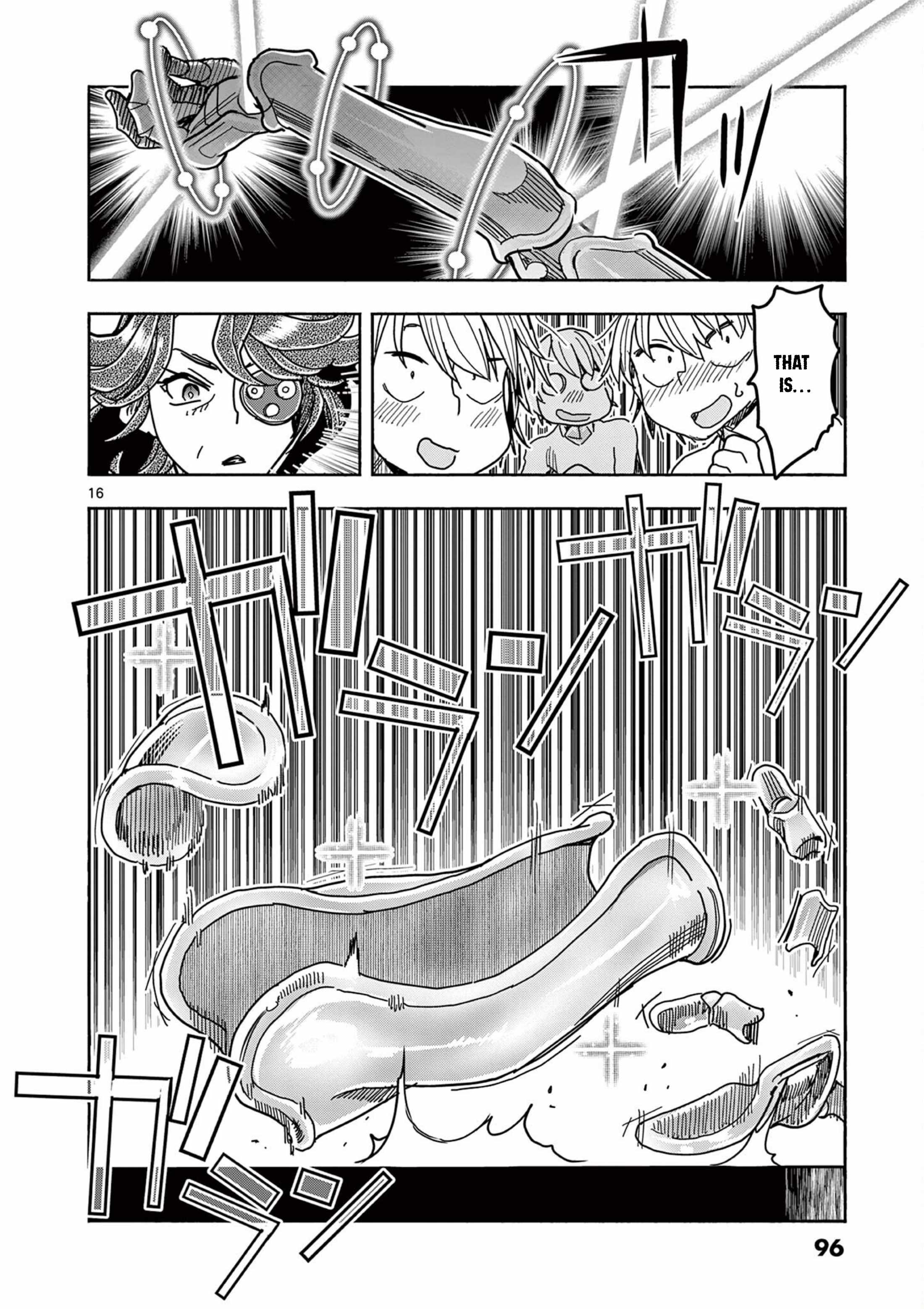 Hero Girl × Healer Boy: Touch or Death Ch.71 p16