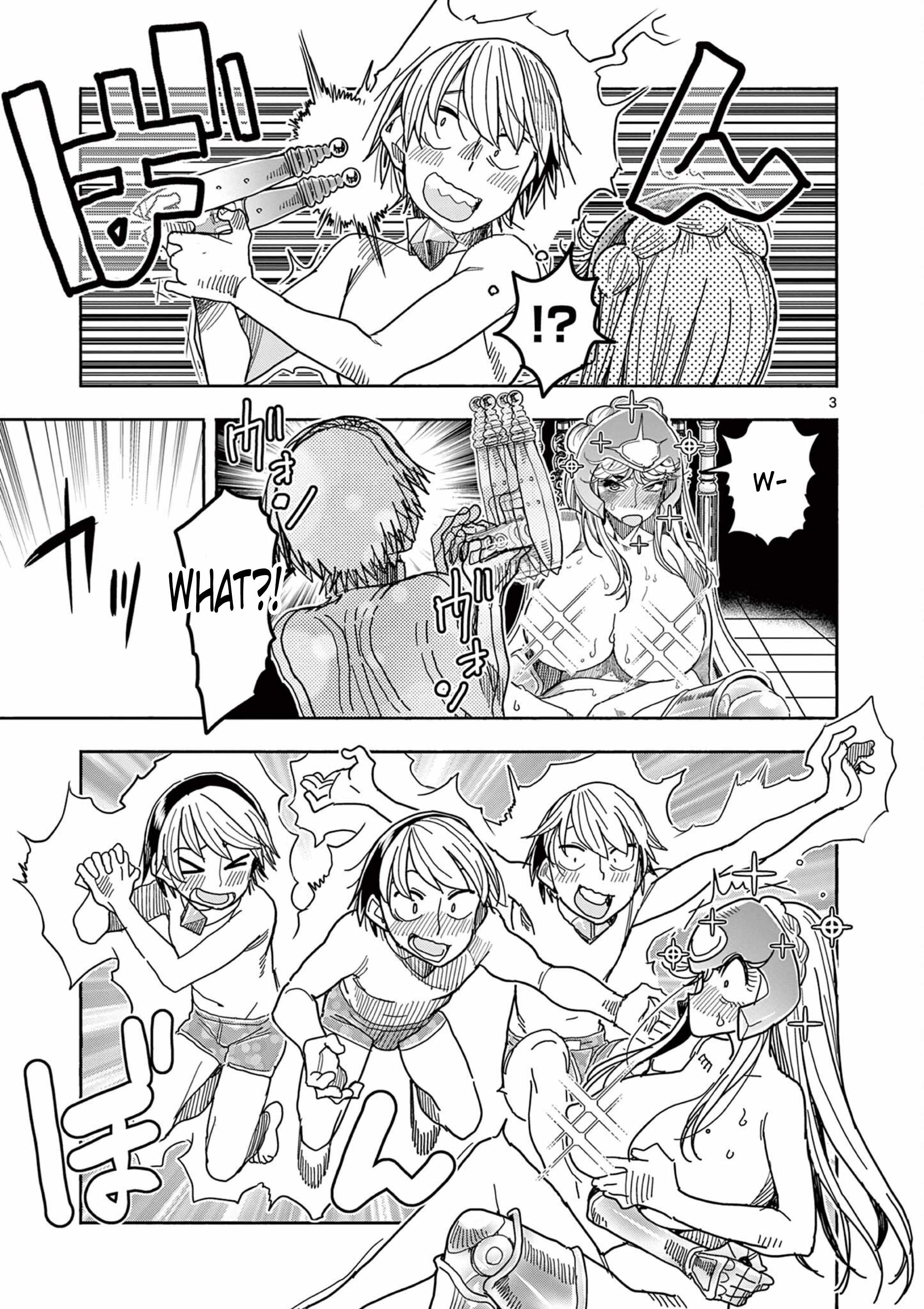 Hero Girl × Healer Boy: Touch or Death Ch.71 p3