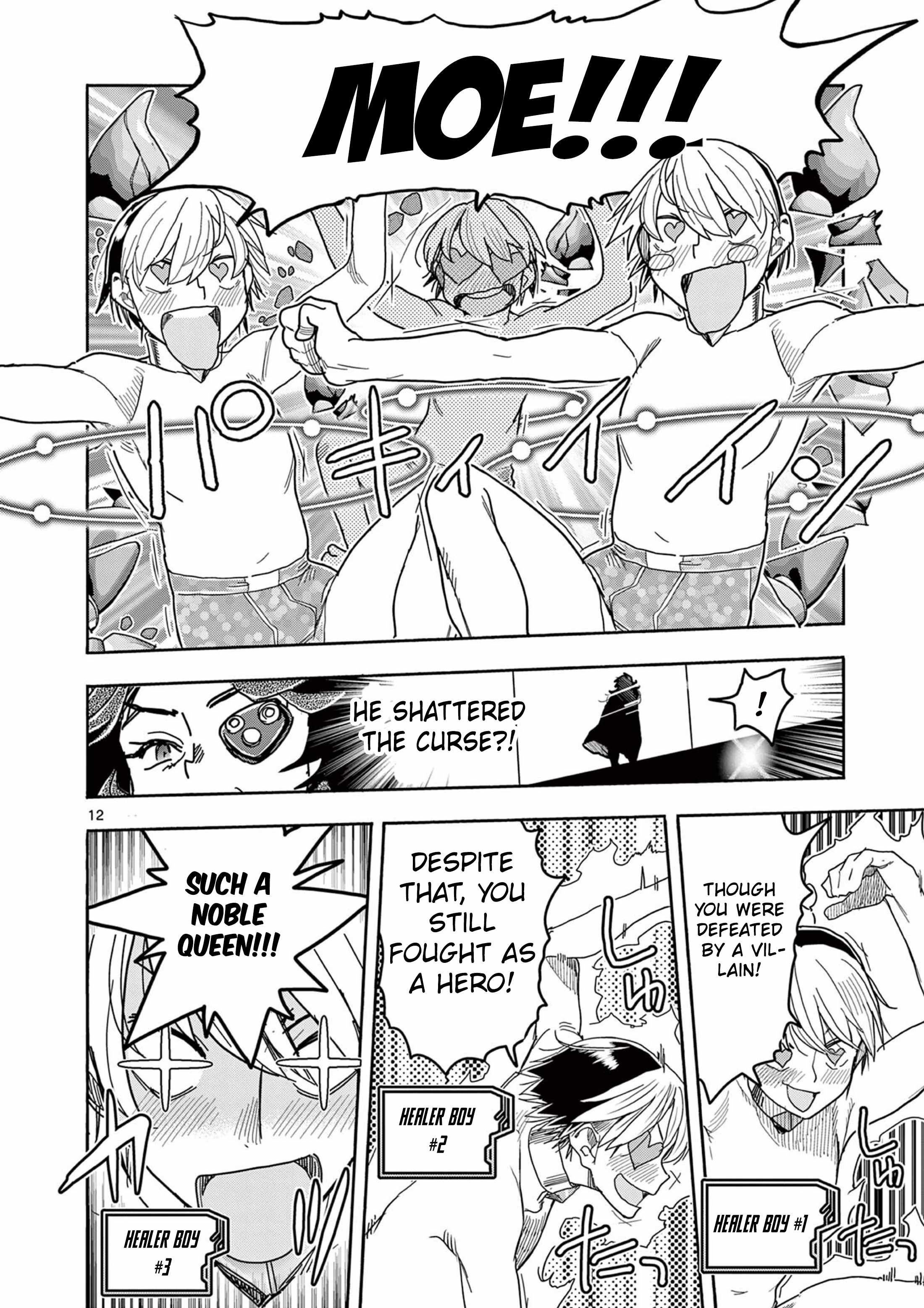 Hero Girl × Healer Boy: Touch or Death Ch.72 p12