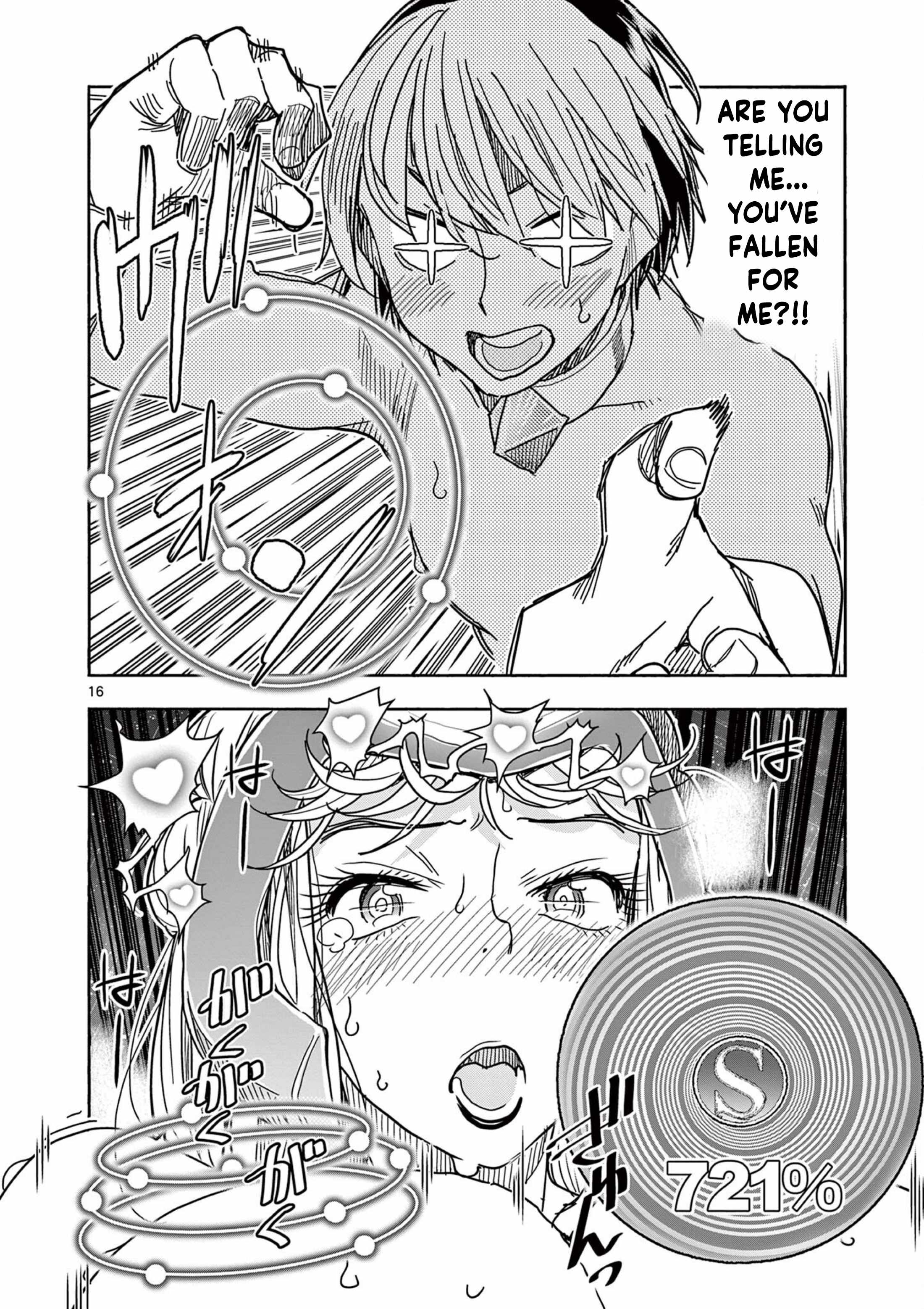 Hero Girl × Healer Boy: Touch or Death Ch.72 p16