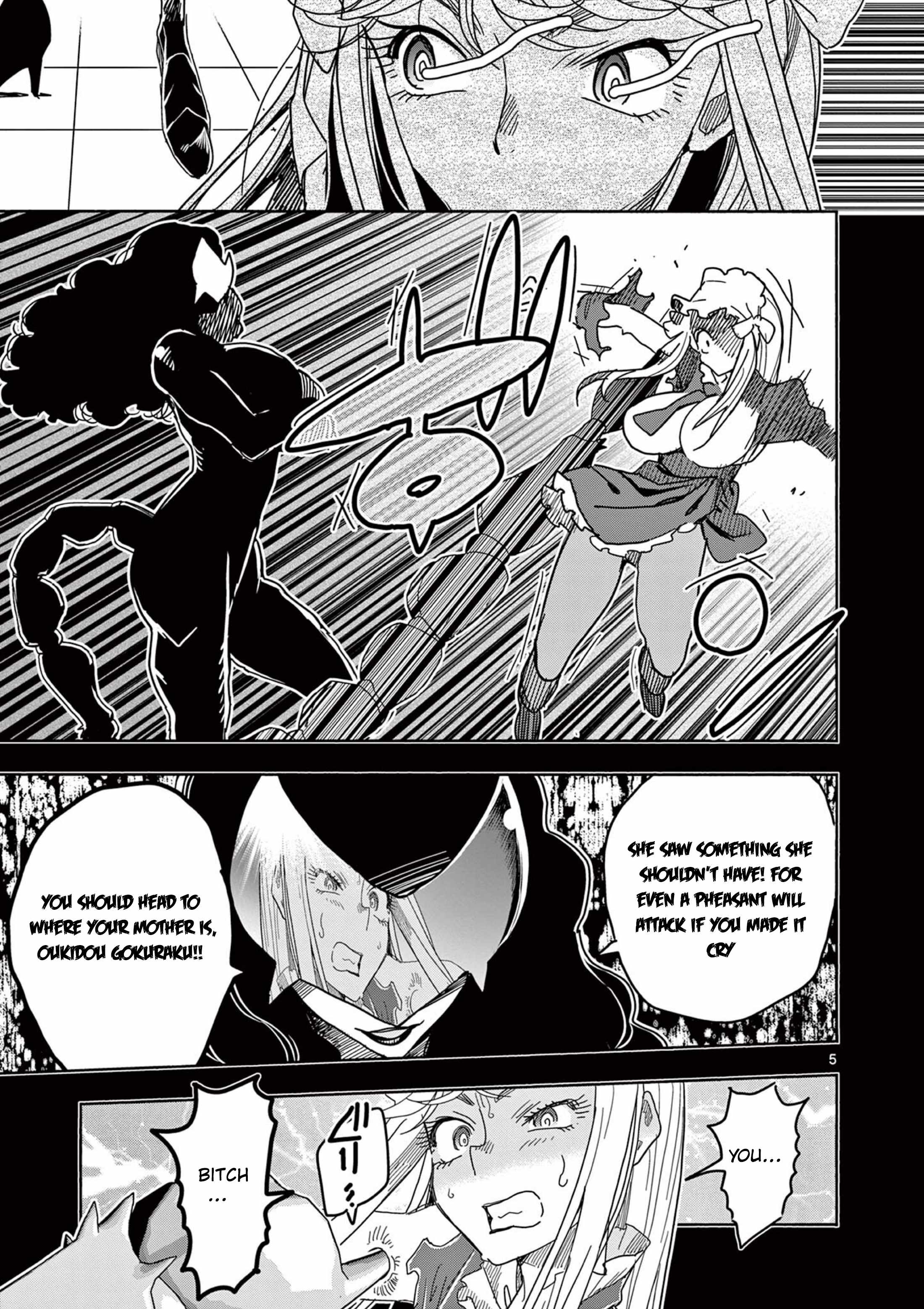 Hero Girl × Healer Boy: Touch or Death Ch.72 p5