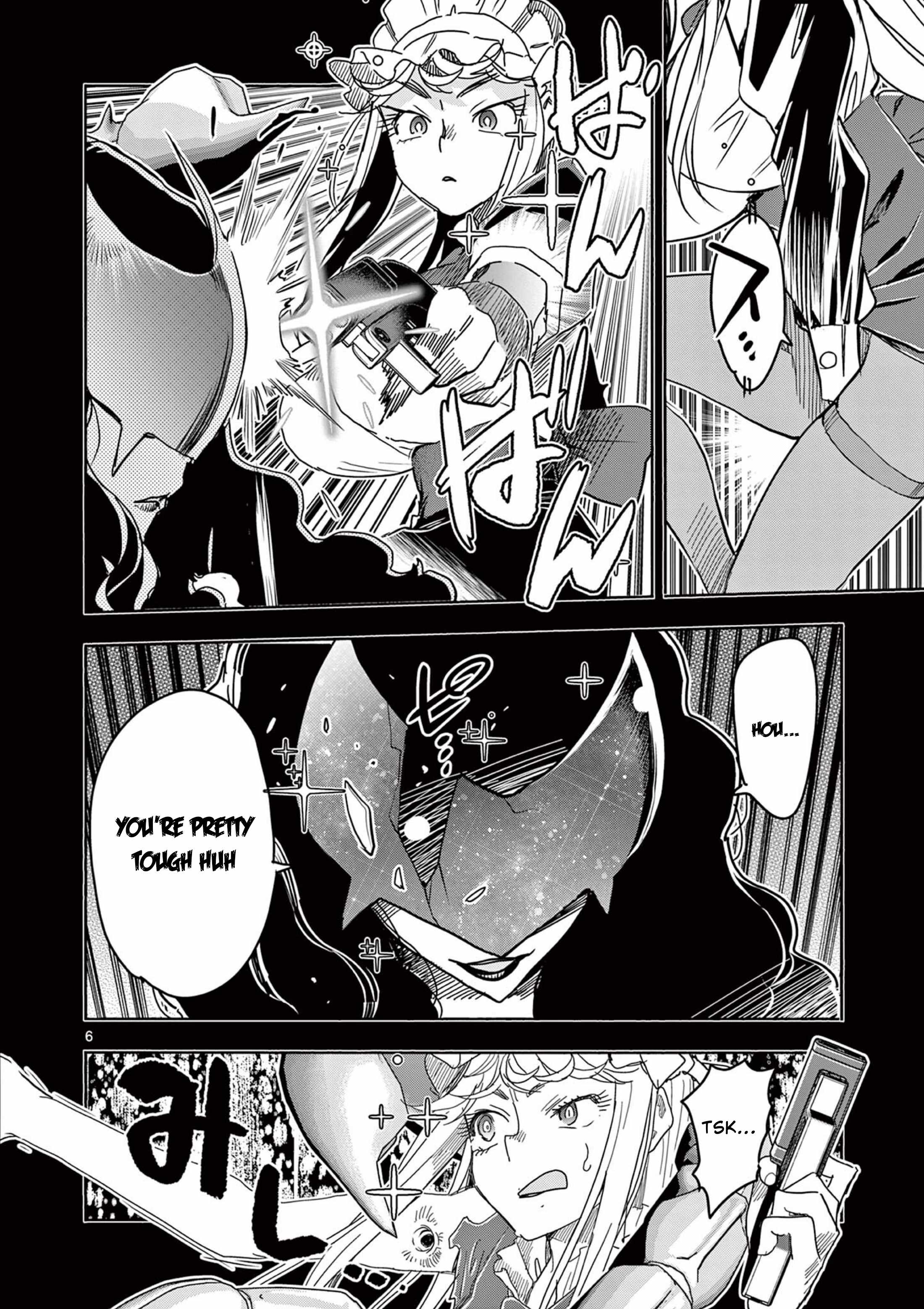 Hero Girl × Healer Boy: Touch or Death Ch.72 p6