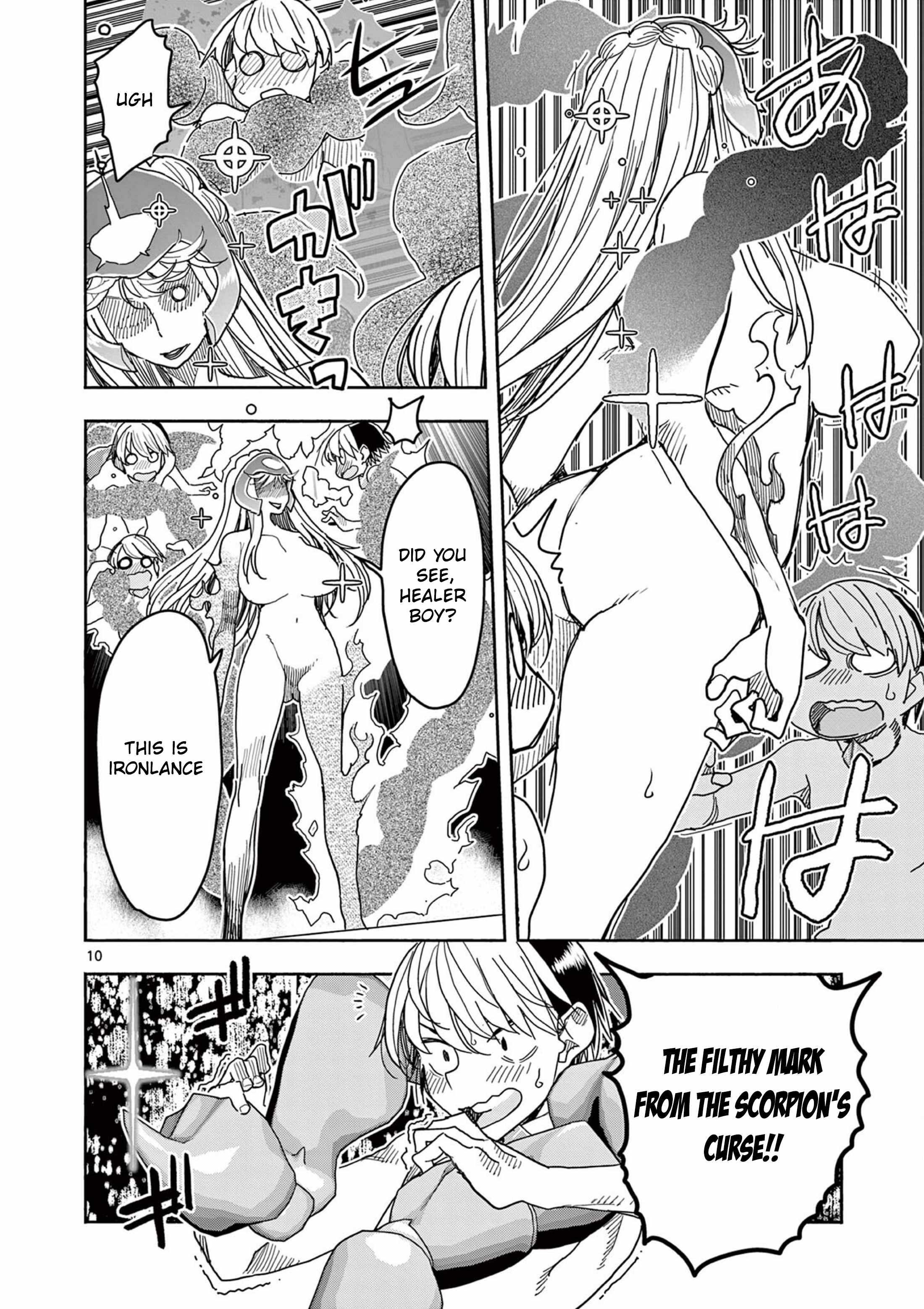 Hero Girl × Healer Boy: Touch or Death Ch.72 p10