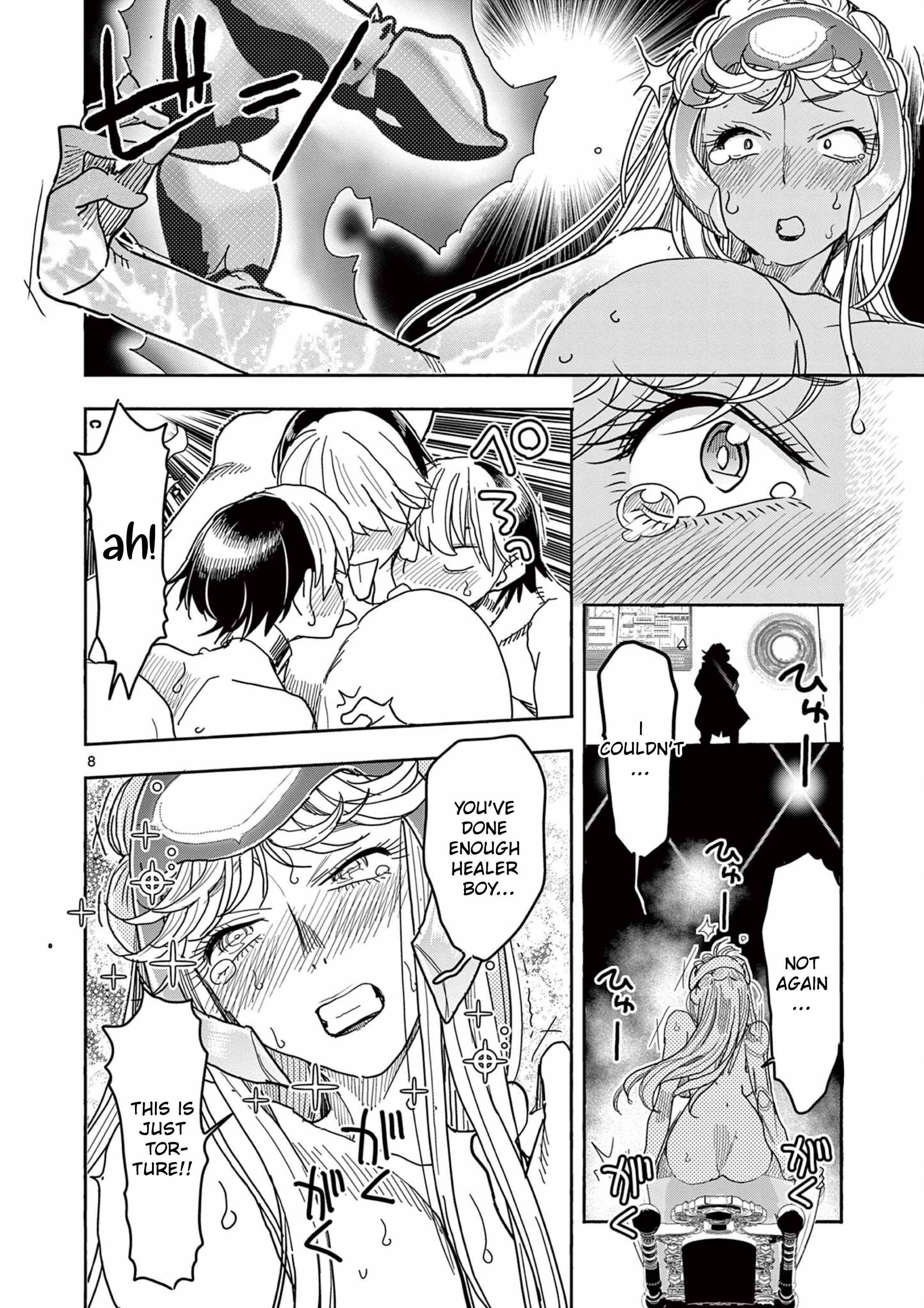 Hero Girl × Healer Boy: Touch or Death Ch.73 p8