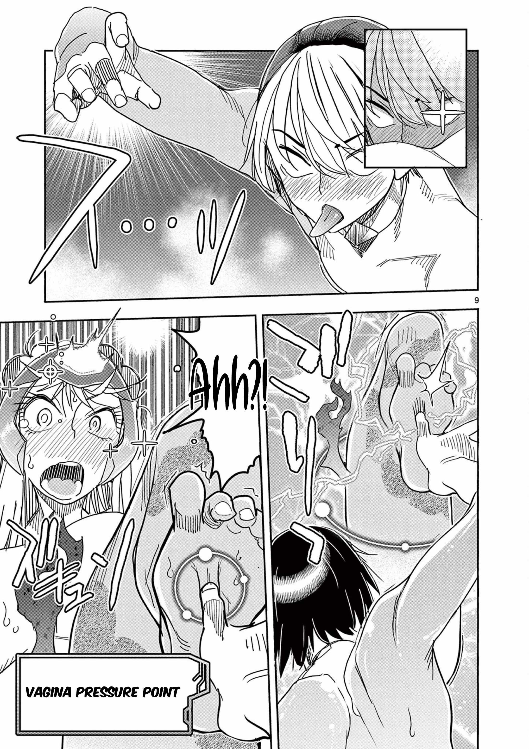 Hero Girl × Healer Boy: Touch or Death Ch.73 p9