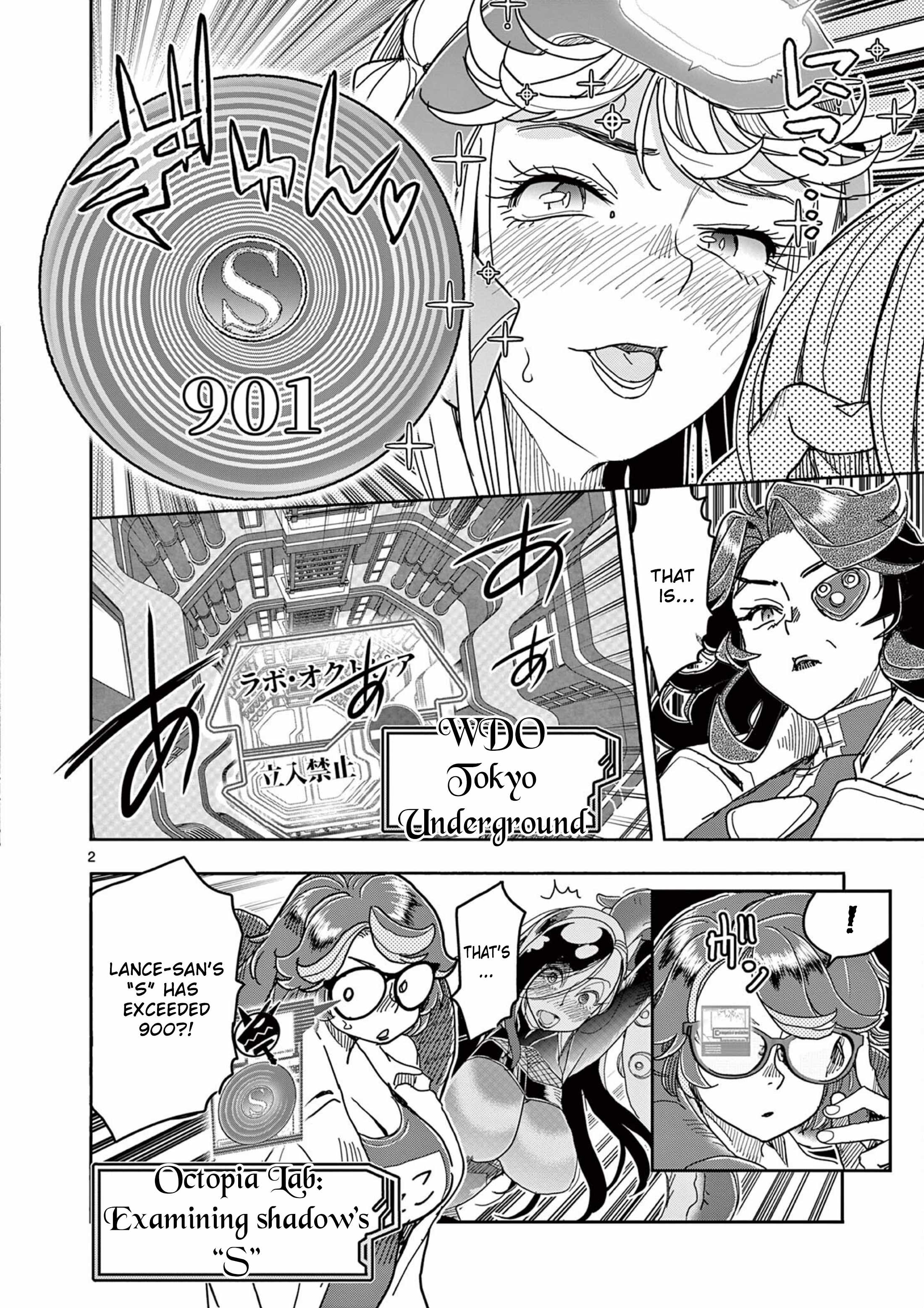 Hero Girl × Healer Boy: Touch or Death Ch.74 p2