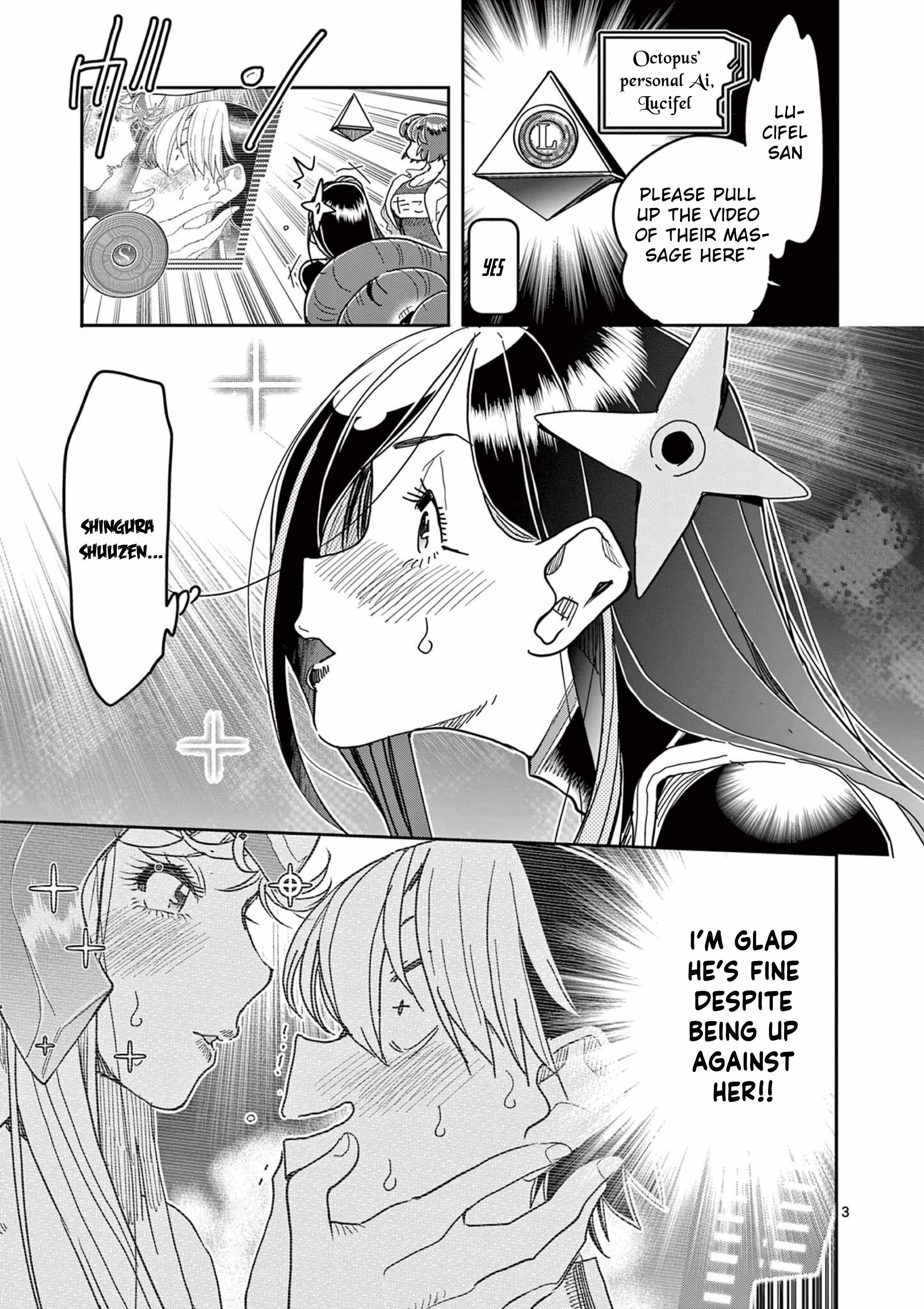 Hero Girl × Healer Boy: Touch or Death Ch.74 p3