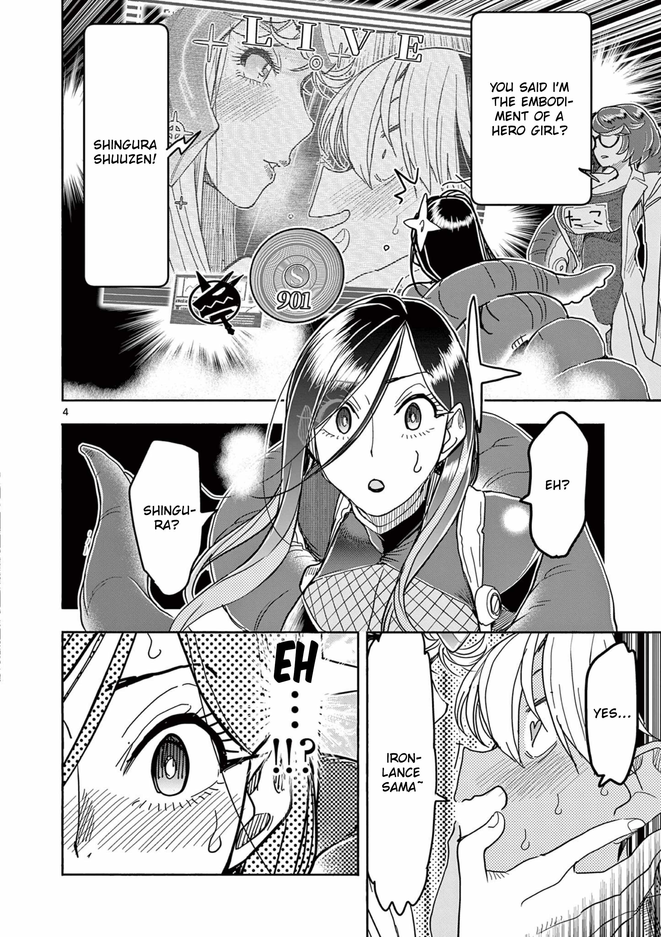 Hero Girl × Healer Boy: Touch or Death Ch.74 p4