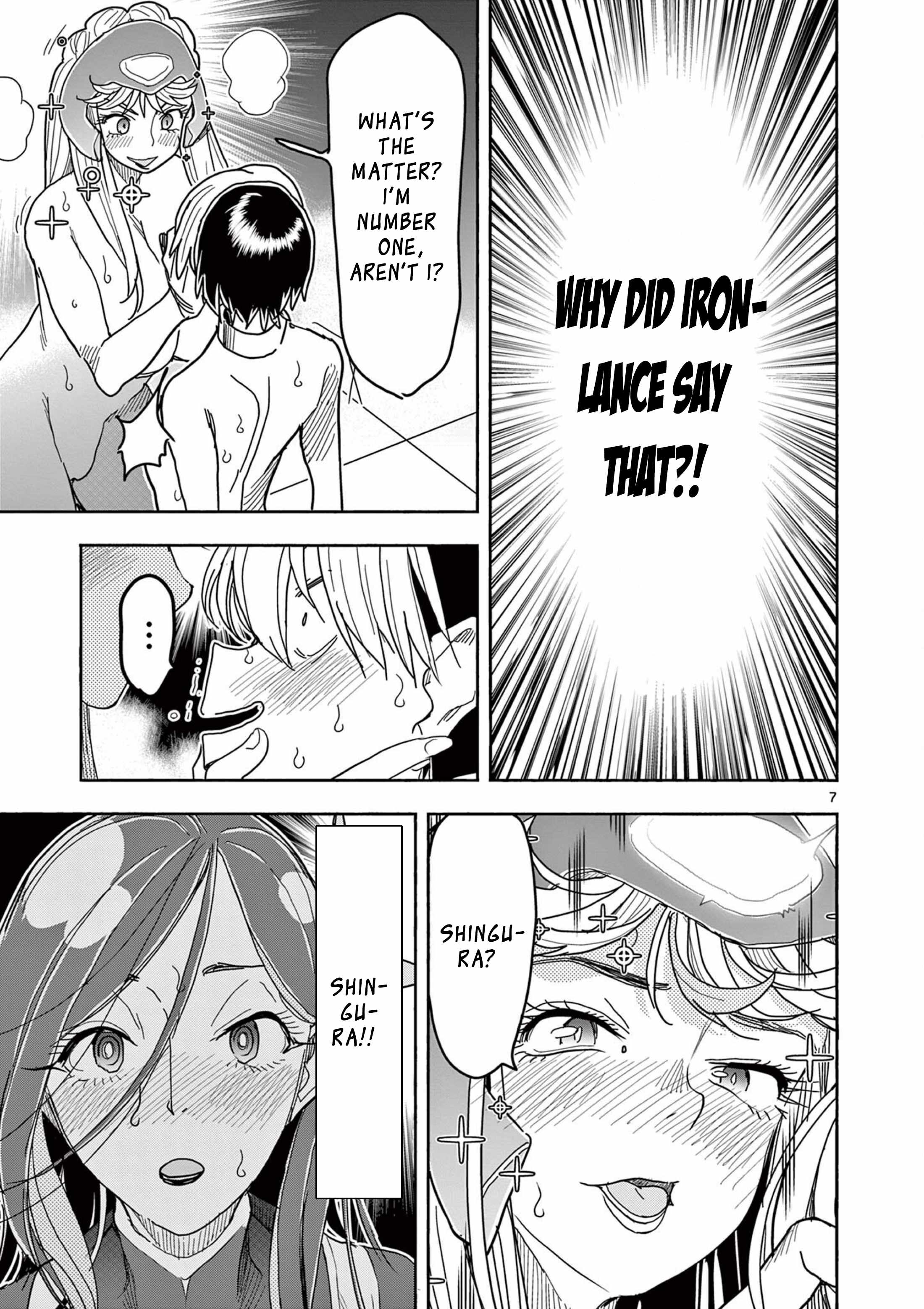 Hero Girl × Healer Boy: Touch or Death Ch.74 p7