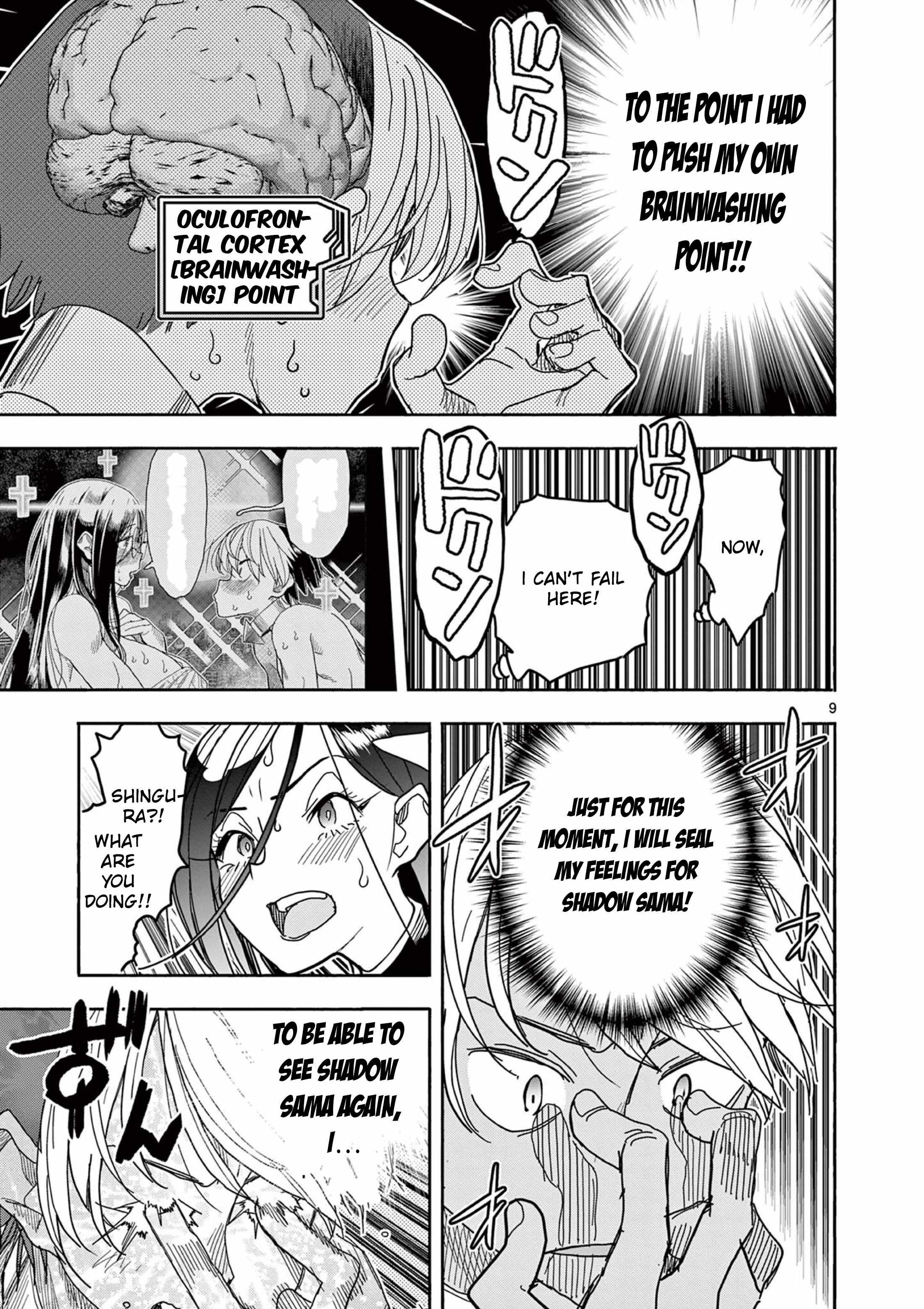 Hero Girl × Healer Boy: Touch or Death Ch.74 p9