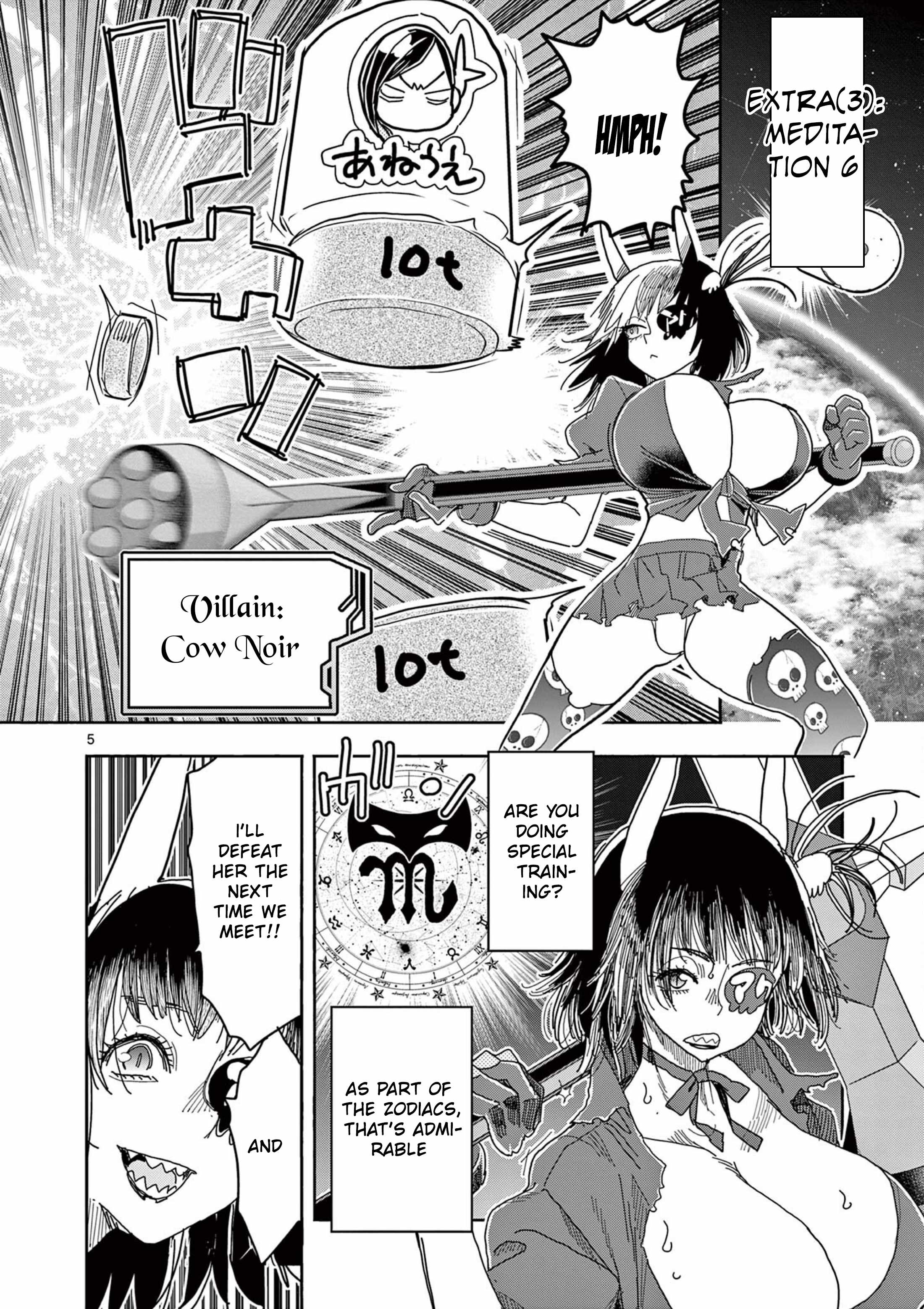 Hero Girl × Healer Boy: Touch or Death Ch.75-5 p5