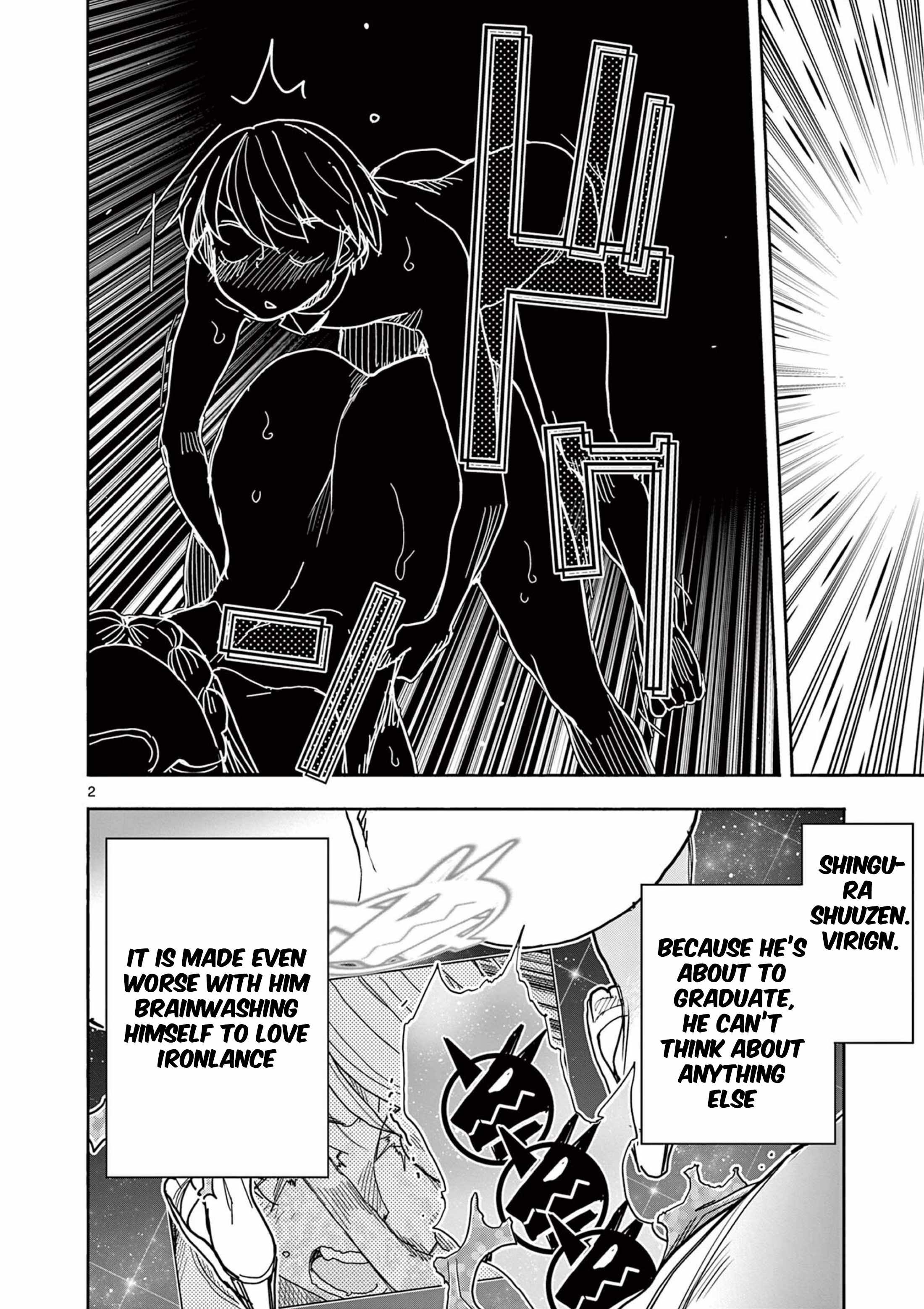 Hero Girl × Healer Boy: Touch or Death Ch.75 p2