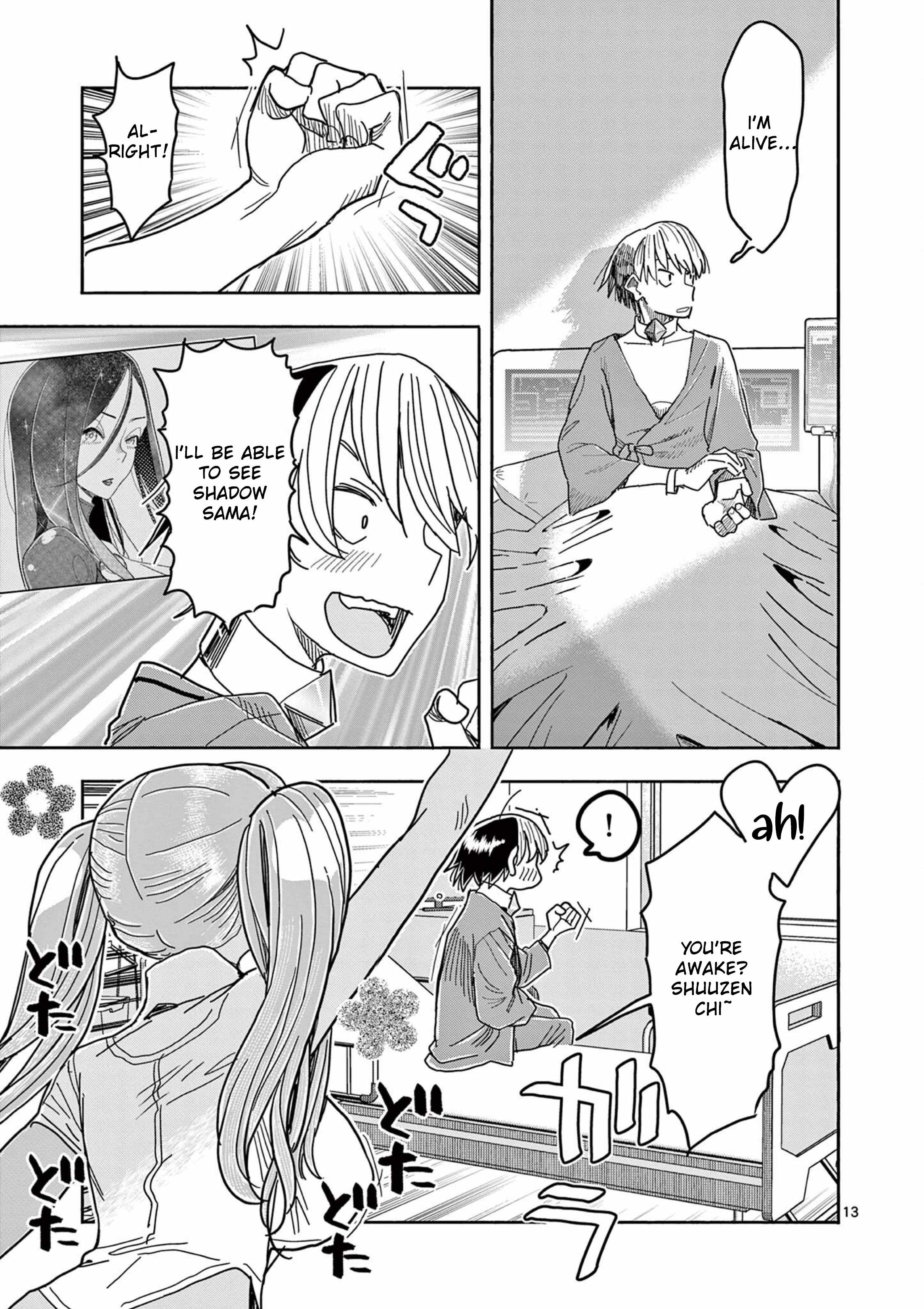 Hero Girl × Healer Boy: Touch or Death Ch.75 p13