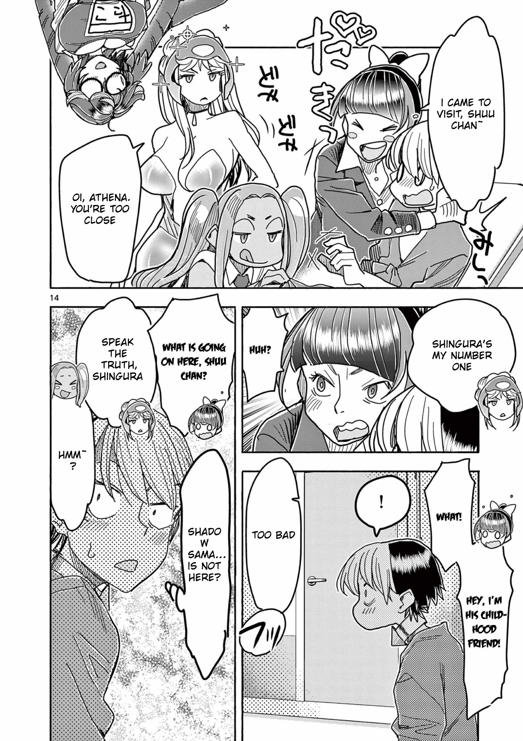 Hero Girl × Healer Boy: Touch or Death Ch.75 p14