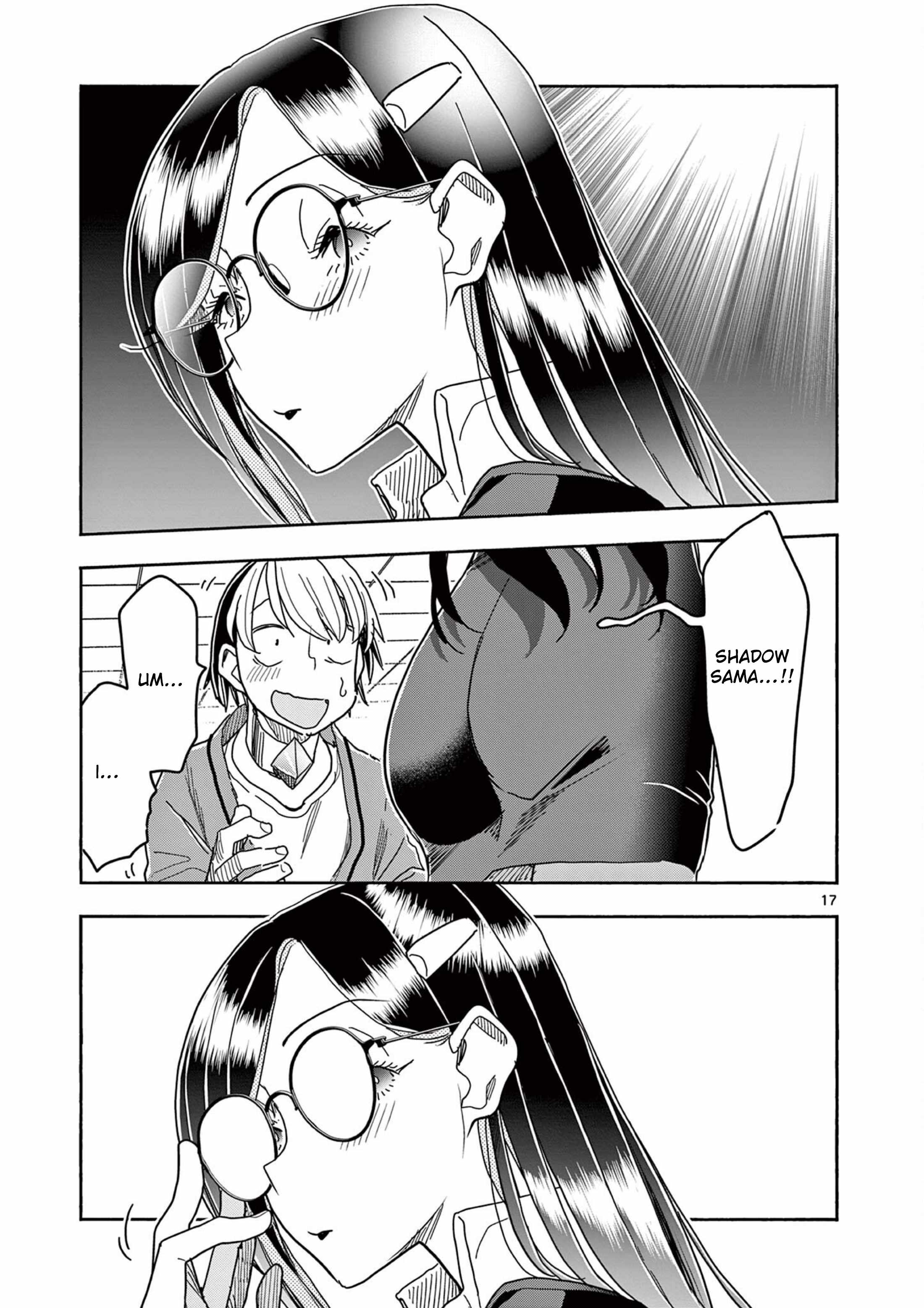 Hero Girl × Healer Boy: Touch or Death Ch.75 p17
