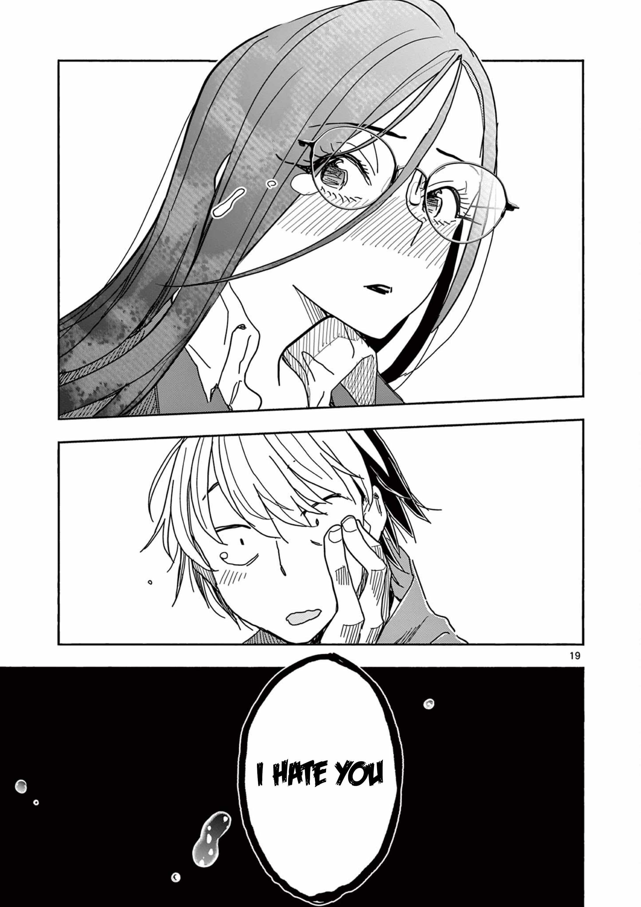 Hero Girl × Healer Boy: Touch or Death Ch.75 p19