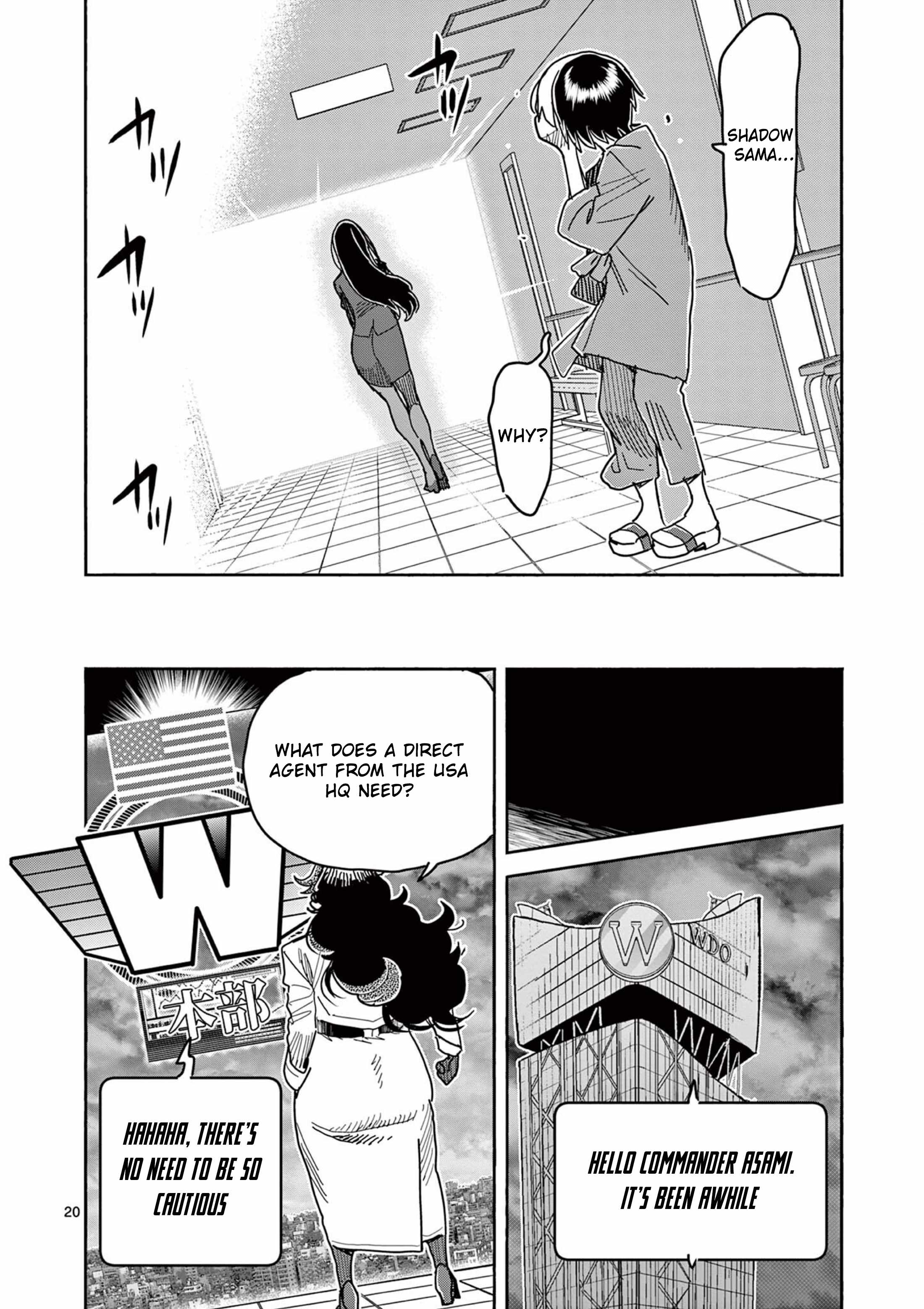 Hero Girl × Healer Boy: Touch or Death Ch.75 p20