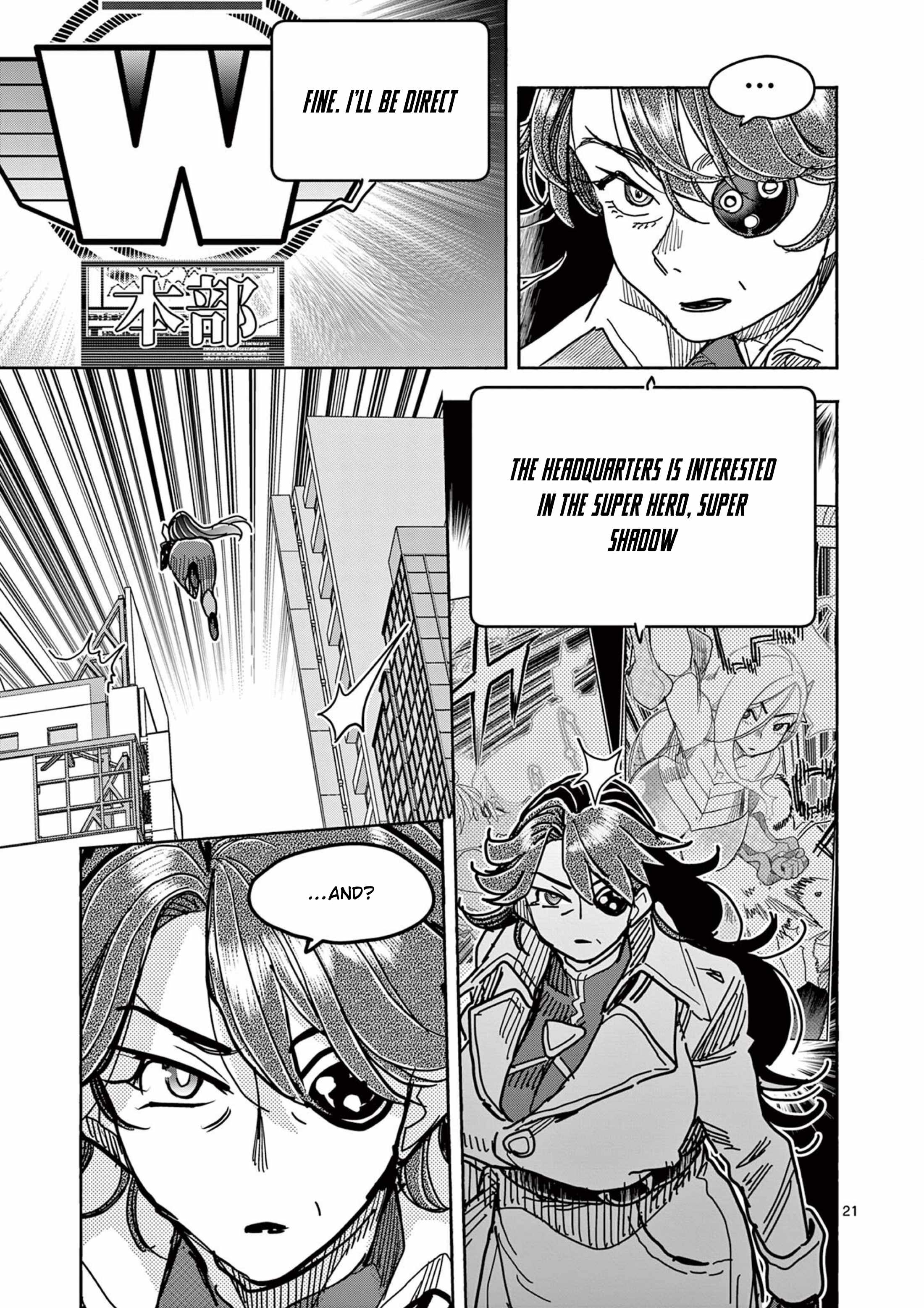 Hero Girl × Healer Boy: Touch or Death Ch.75 p21
