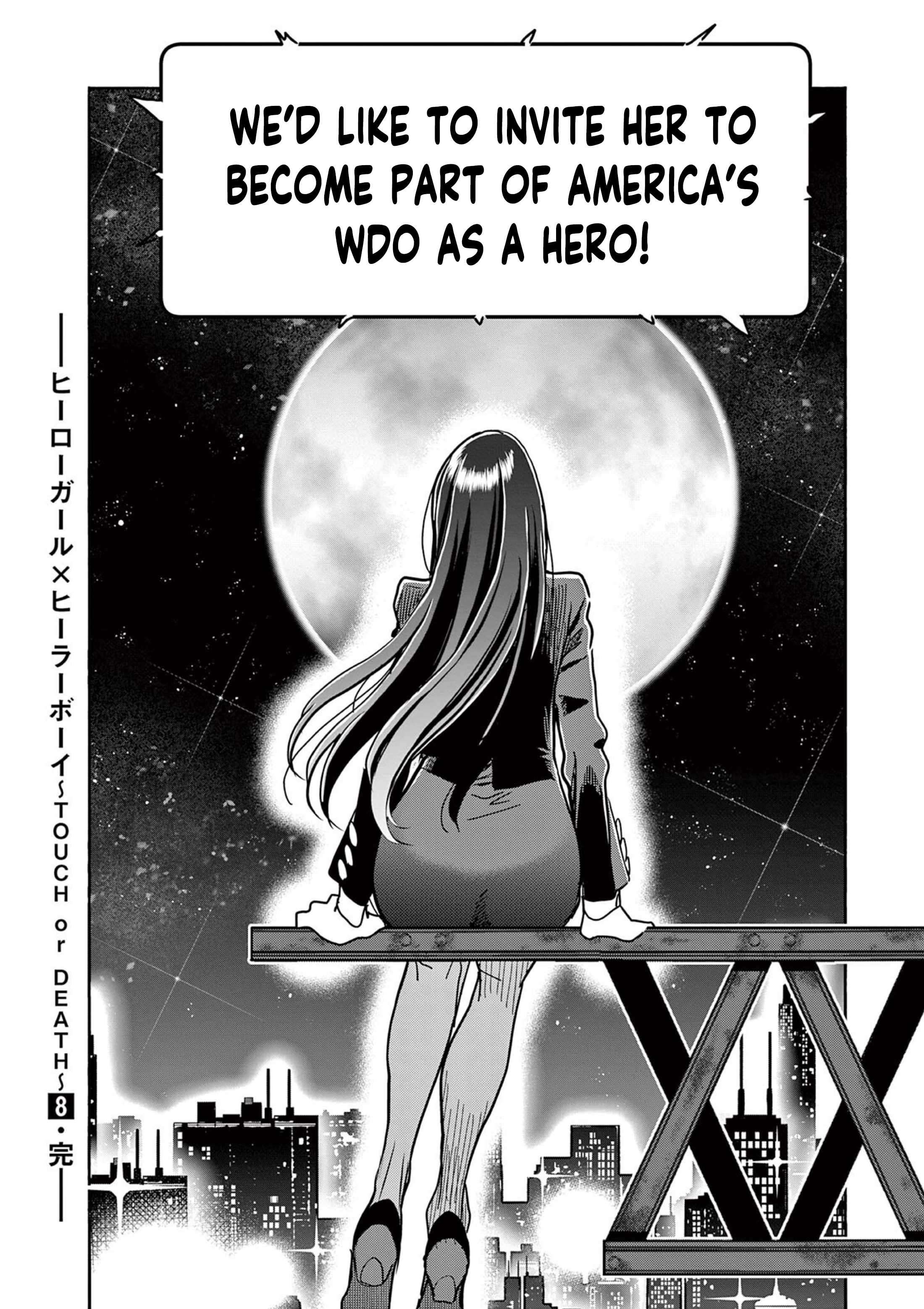 Hero Girl × Healer Boy: Touch or Death Ch.75 p22