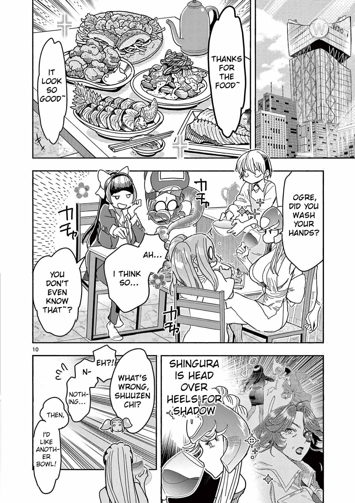 Hero Girl × Healer Boy: Touch or Death Ch.77 p11