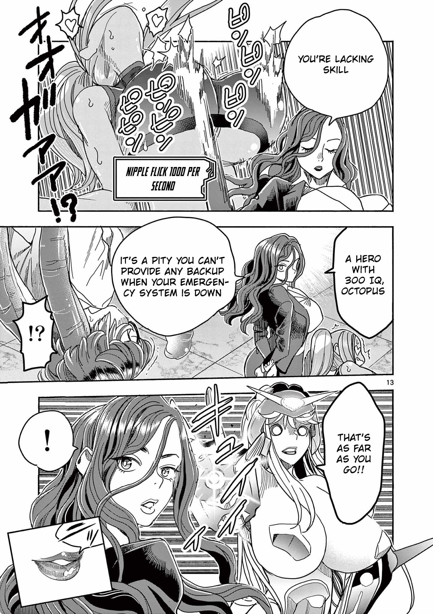 Hero Girl × Healer Boy: Touch or Death Ch.77 p14