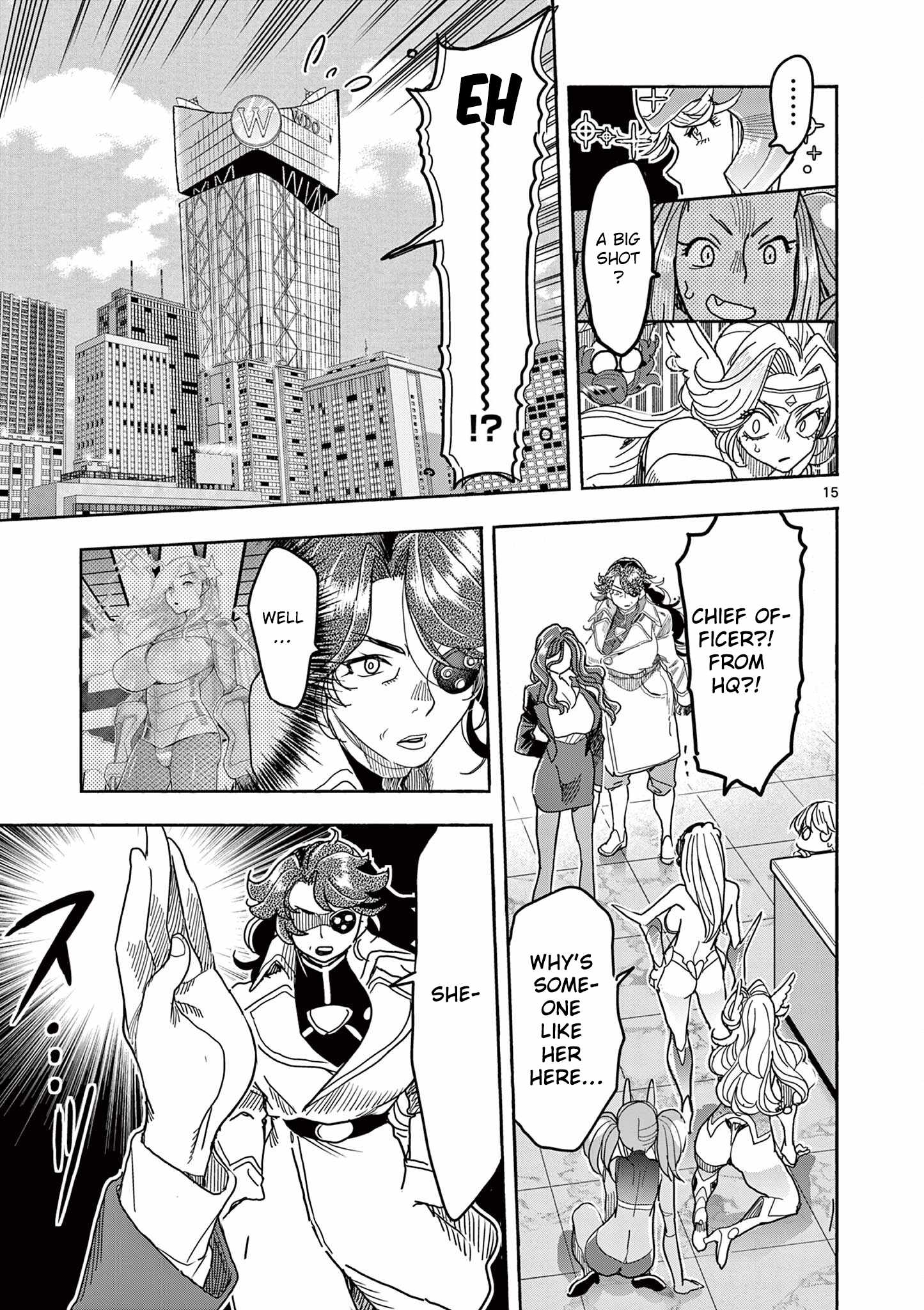 Hero Girl × Healer Boy: Touch or Death Ch.77 p16