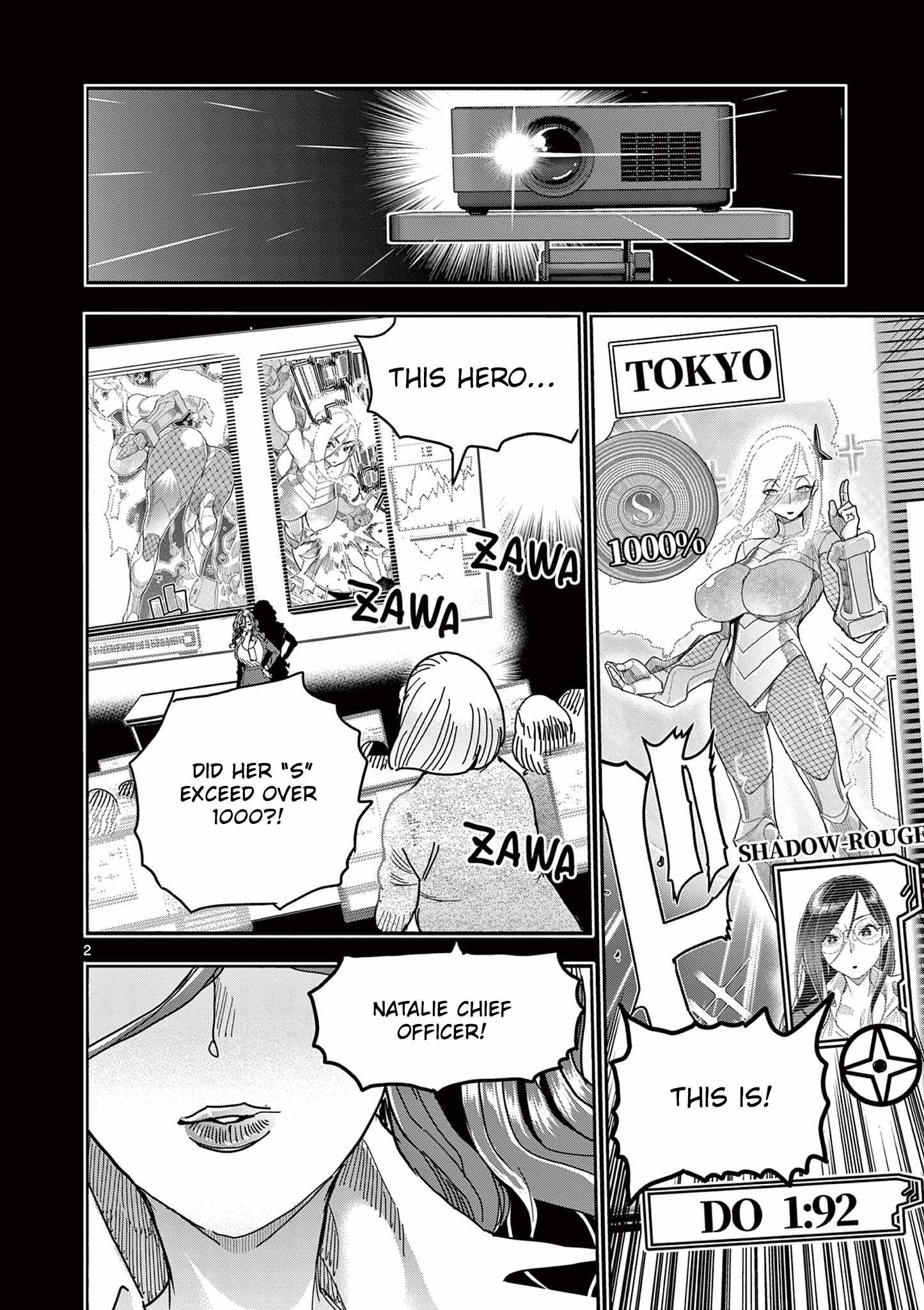 Hero Girl × Healer Boy: Touch or Death Ch.77 p3