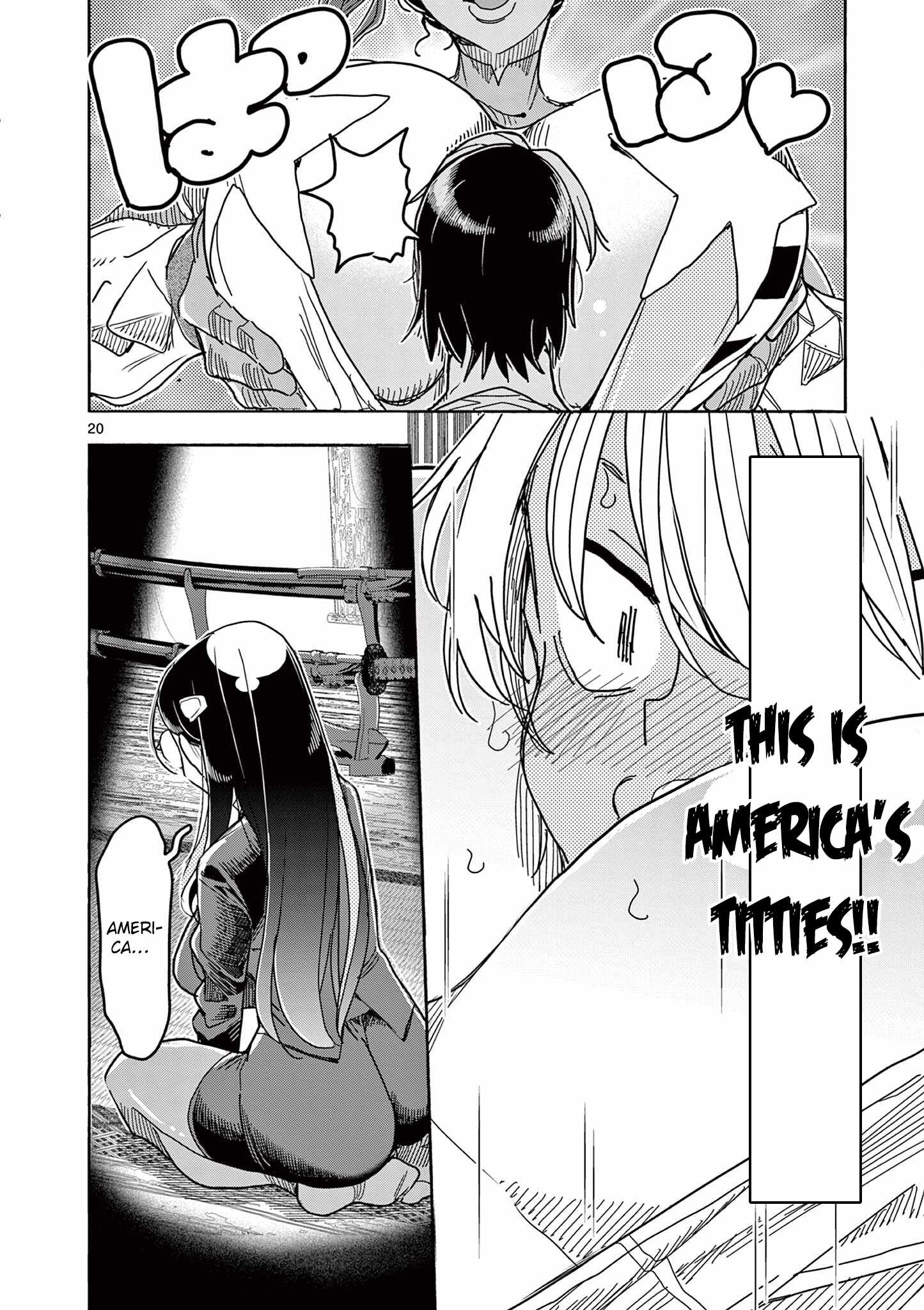 Hero Girl × Healer Boy: Touch or Death Ch.77 p21